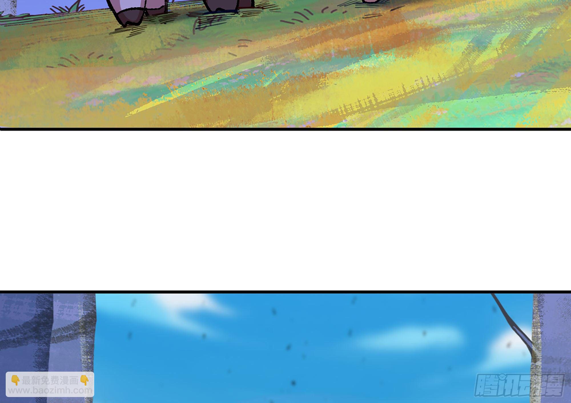 蘑菇勇者 - 29- 清場(1/5) - 2