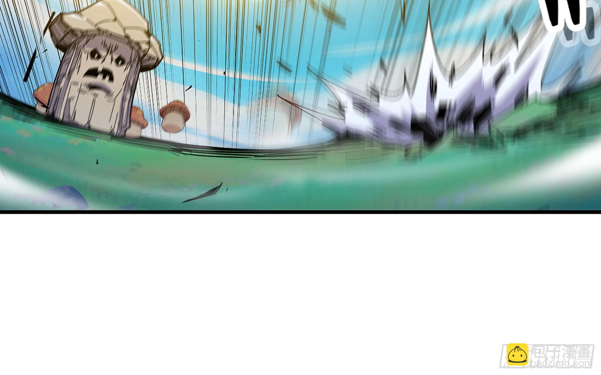 蘑菇勇者 - 29- 清場(3/5) - 8