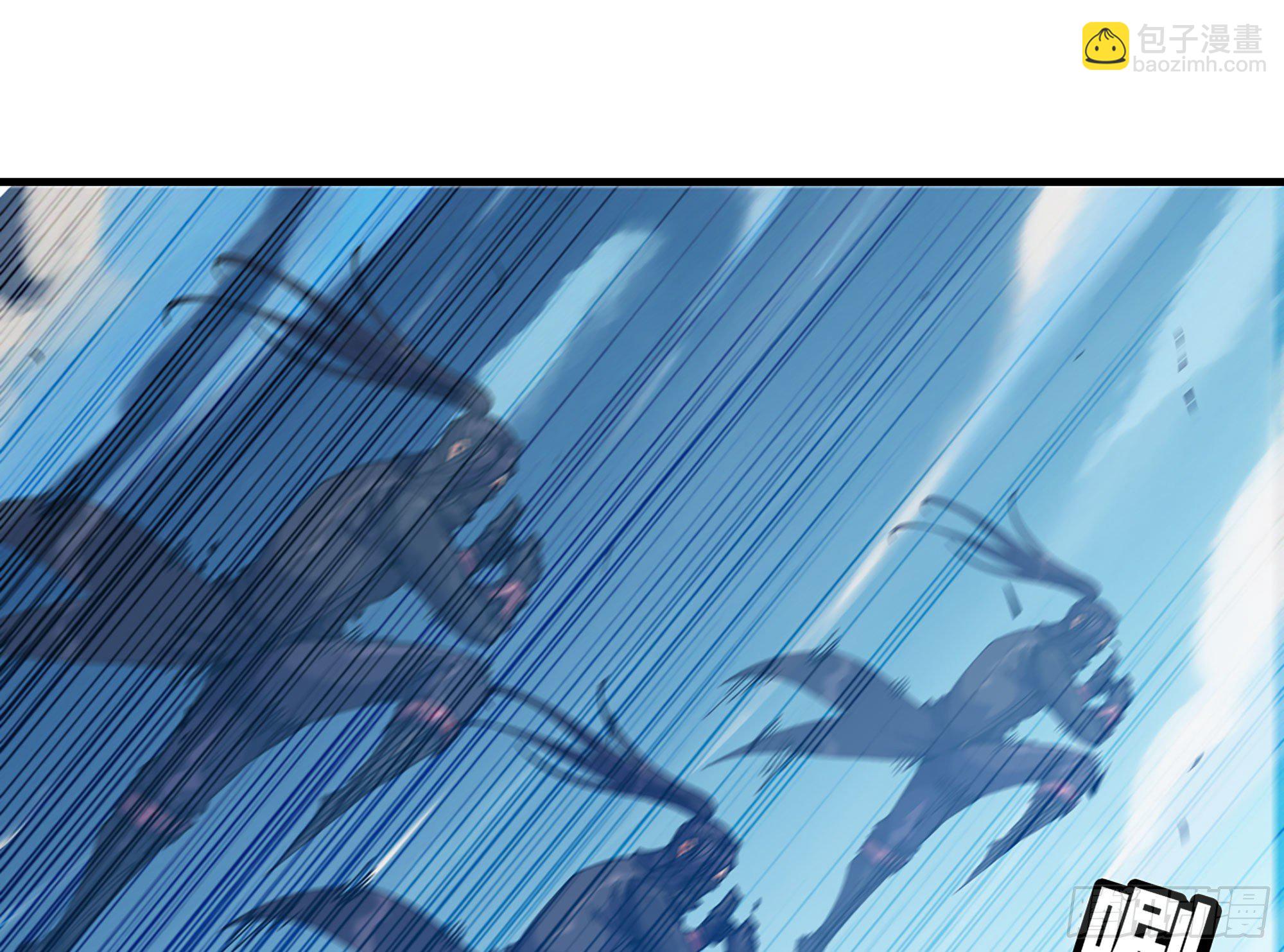 蘑菇勇者 - 29- 清場(3/5) - 3