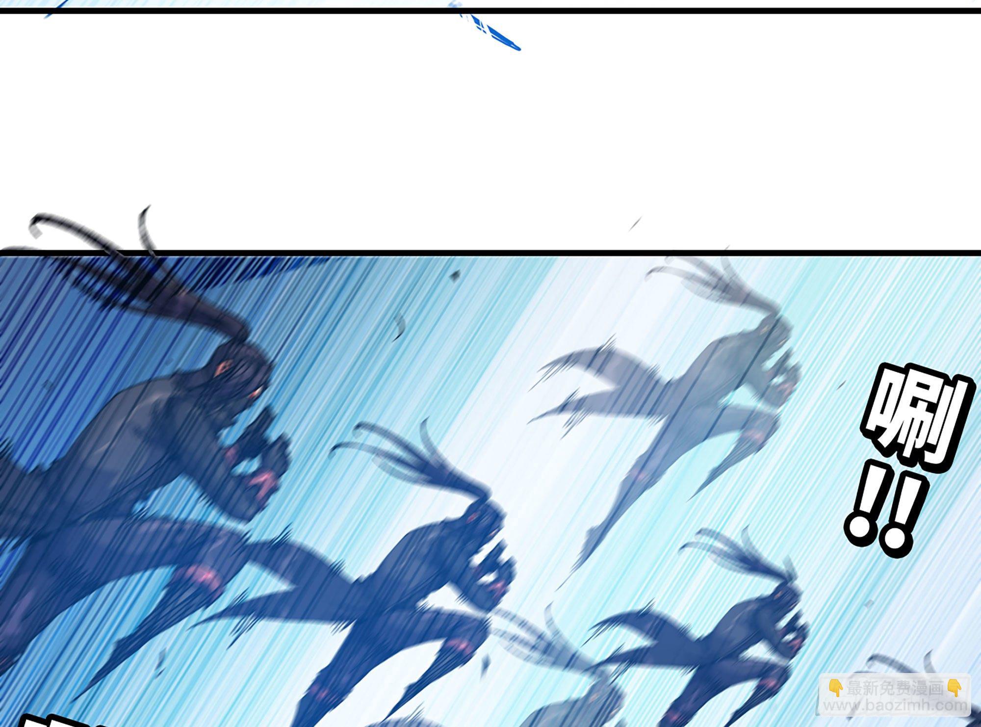 蘑菇勇者 - 29- 清場(3/5) - 5