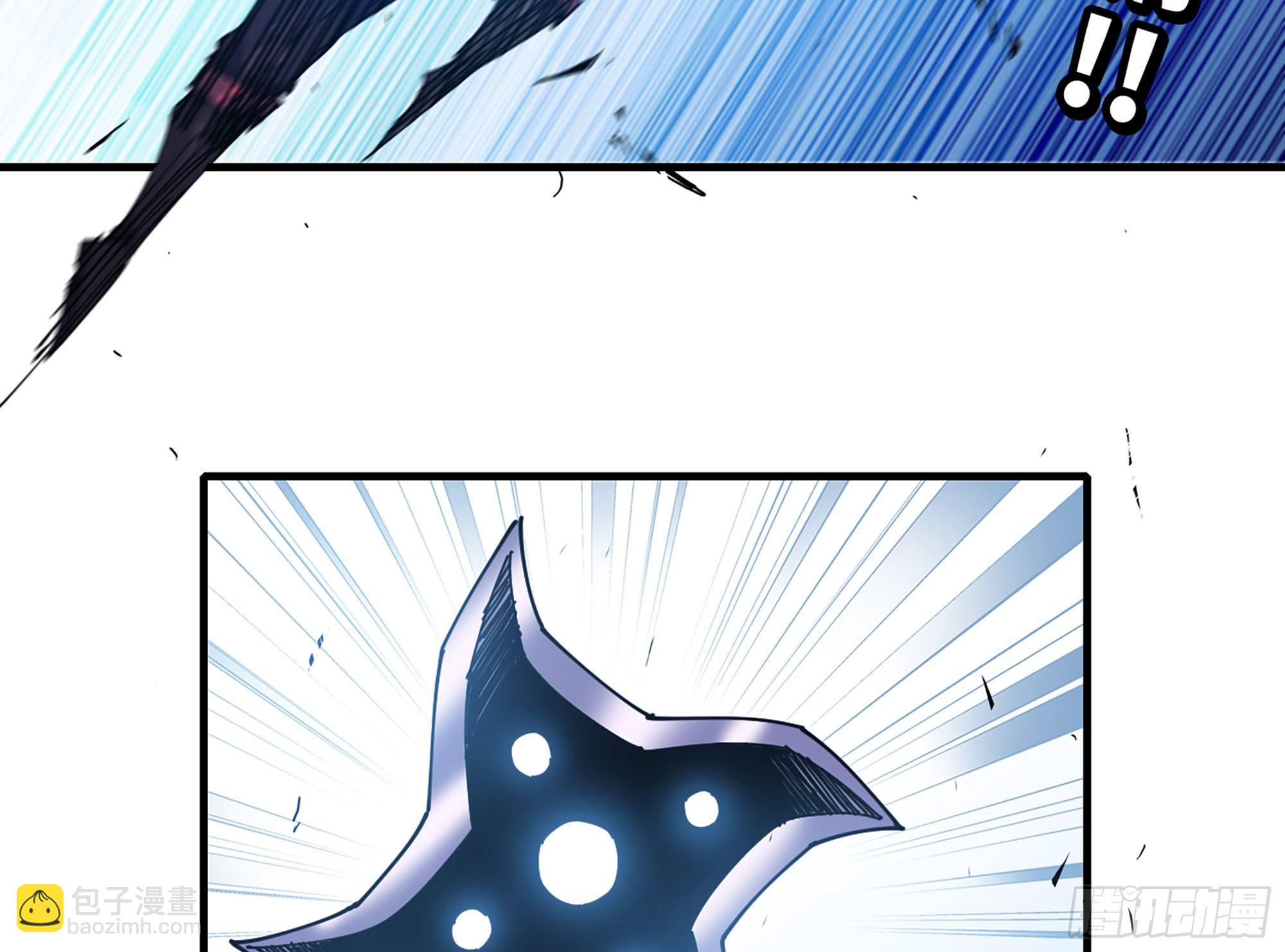 蘑菇勇者 - 29- 清場(3/5) - 7