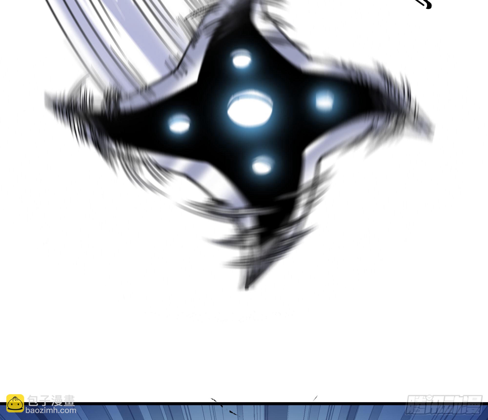 蘑菇勇者 - 29- 清場(3/5) - 4