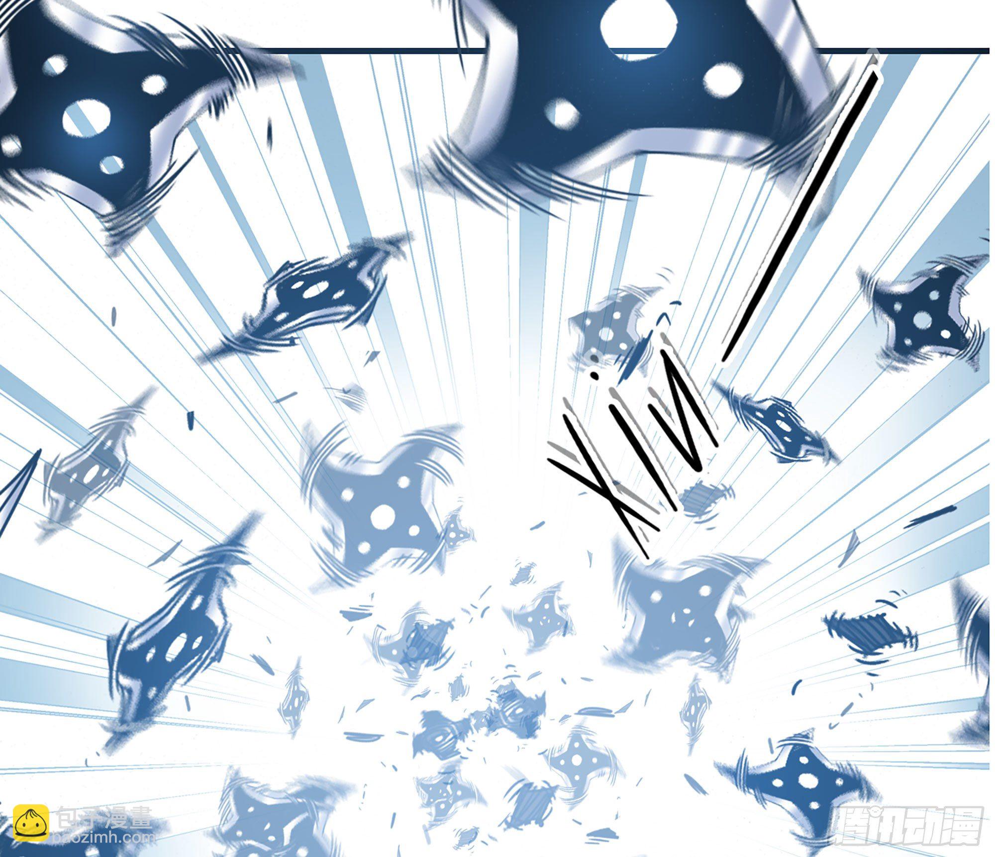 蘑菇勇者 - 29- 清場(3/5) - 7