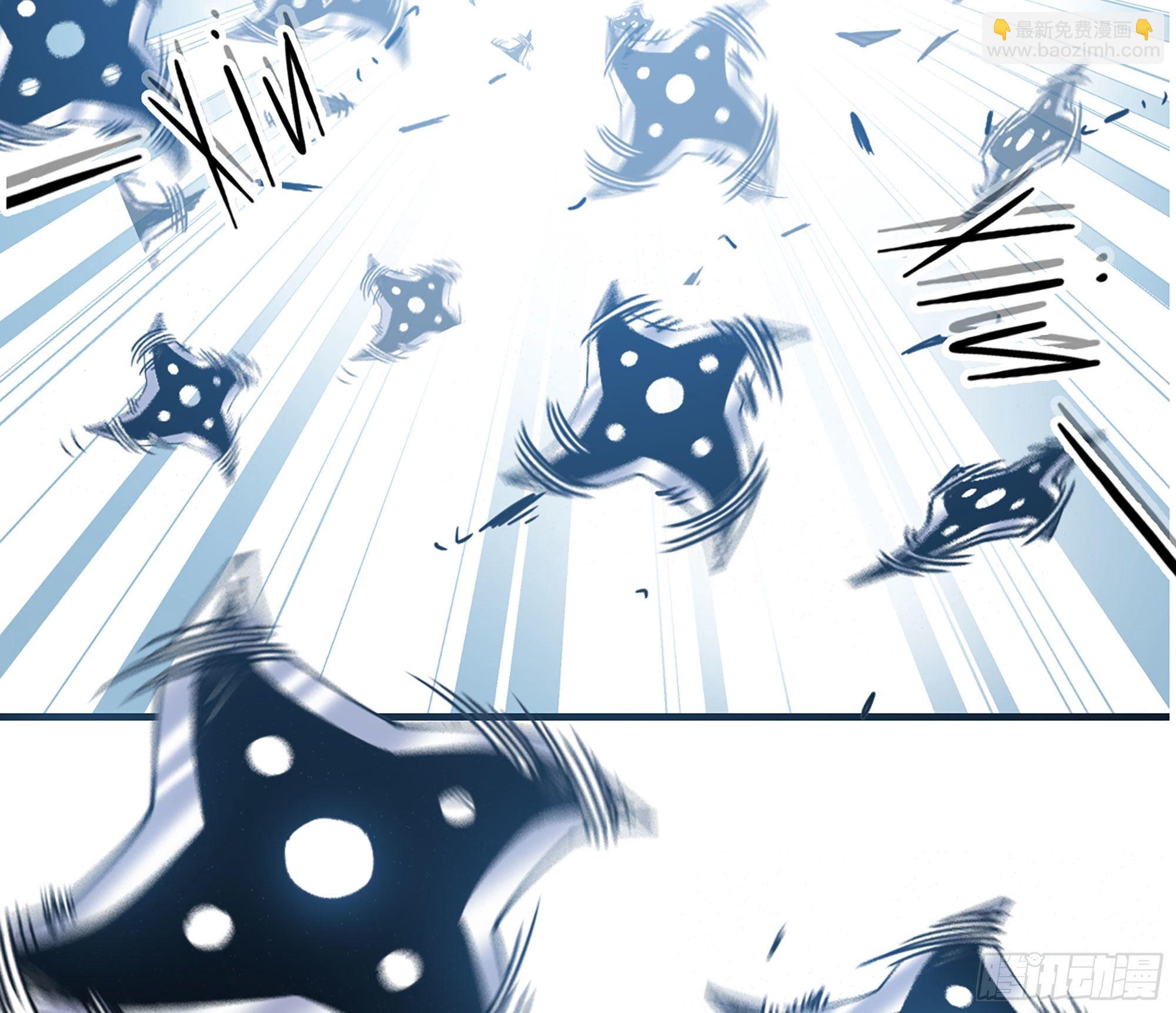 蘑菇勇者 - 29- 清場(3/5) - 8