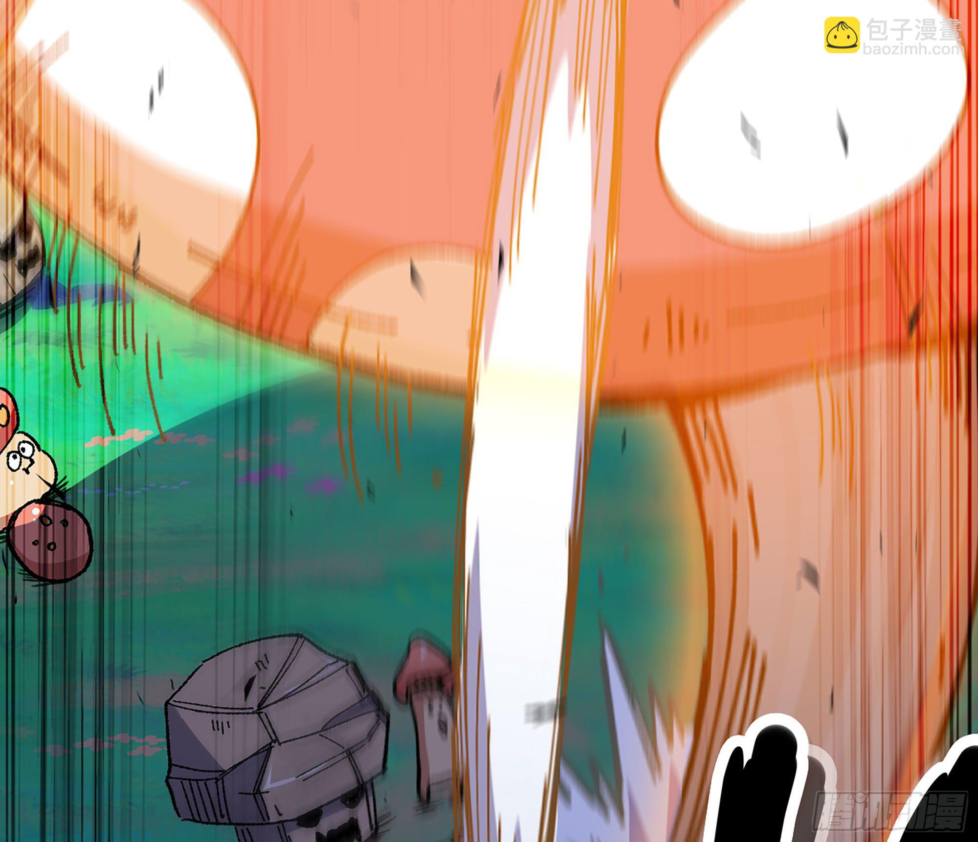 蘑菇勇者 - 29- 清場(3/5) - 7