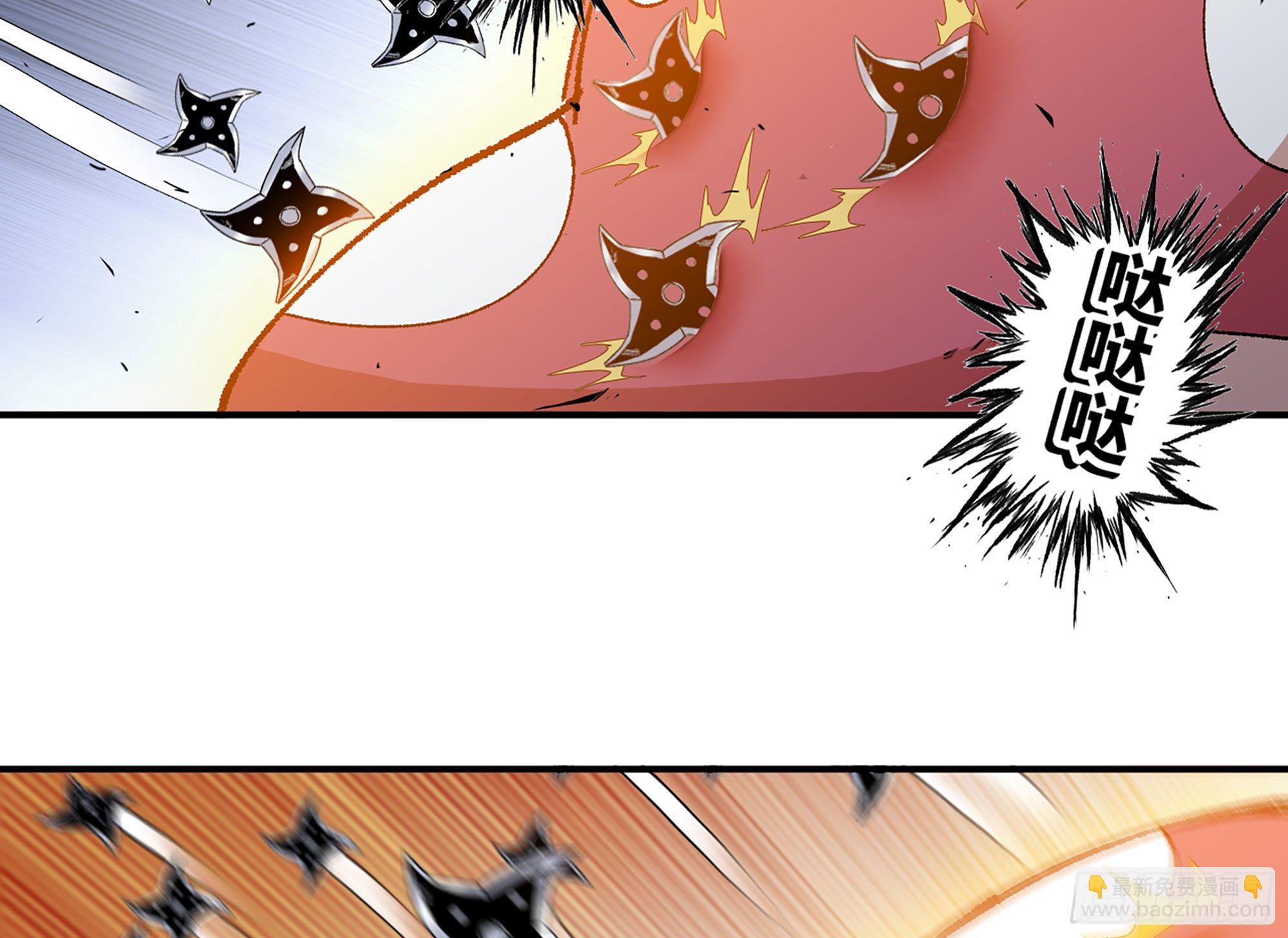 蘑菇勇者 - 29- 清場(3/5) - 2