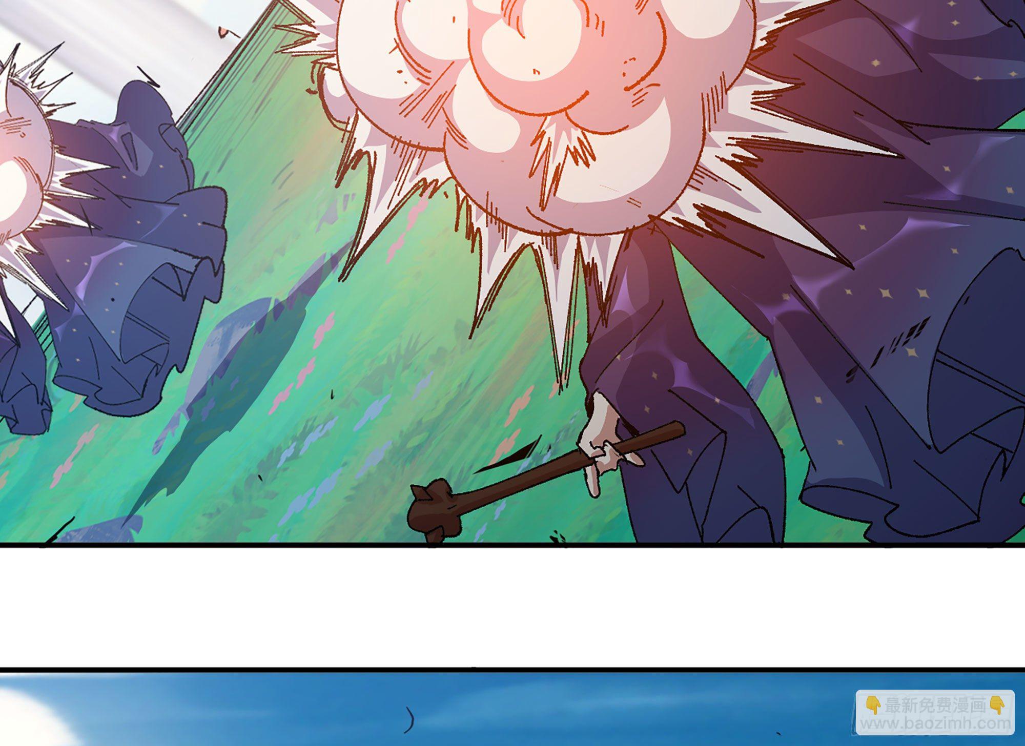 蘑菇勇者 - 29- 清場(4/5) - 8