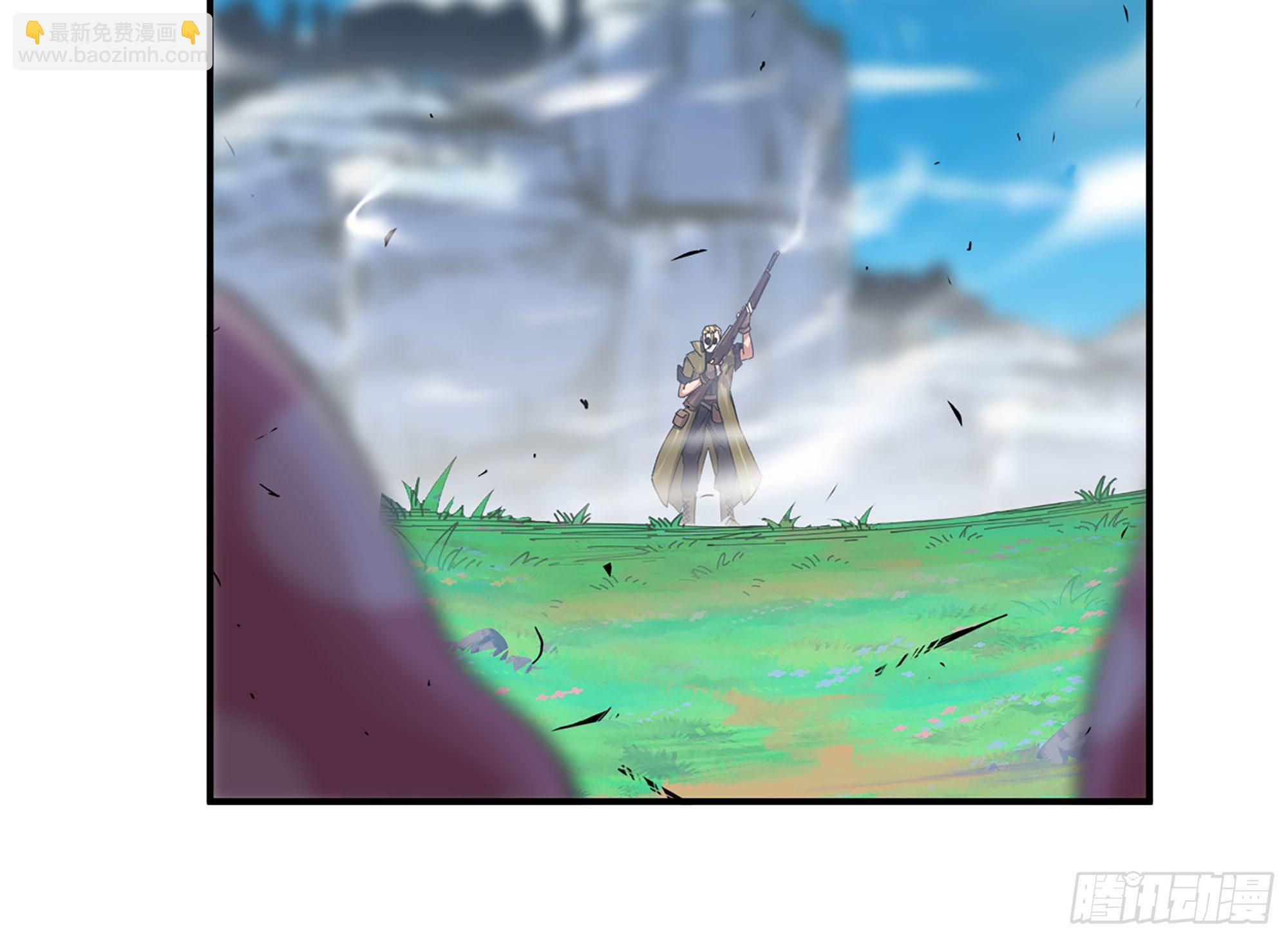 蘑菇勇者 - 29- 清場(4/5) - 6