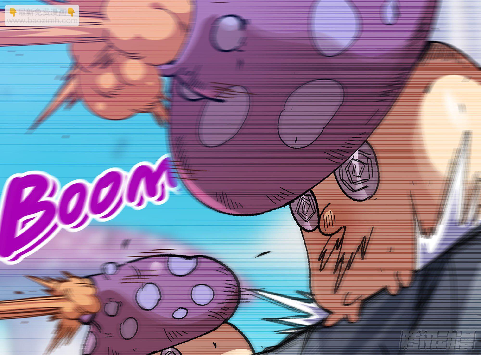 蘑菇勇者 - 29- 清場(4/5) - 4