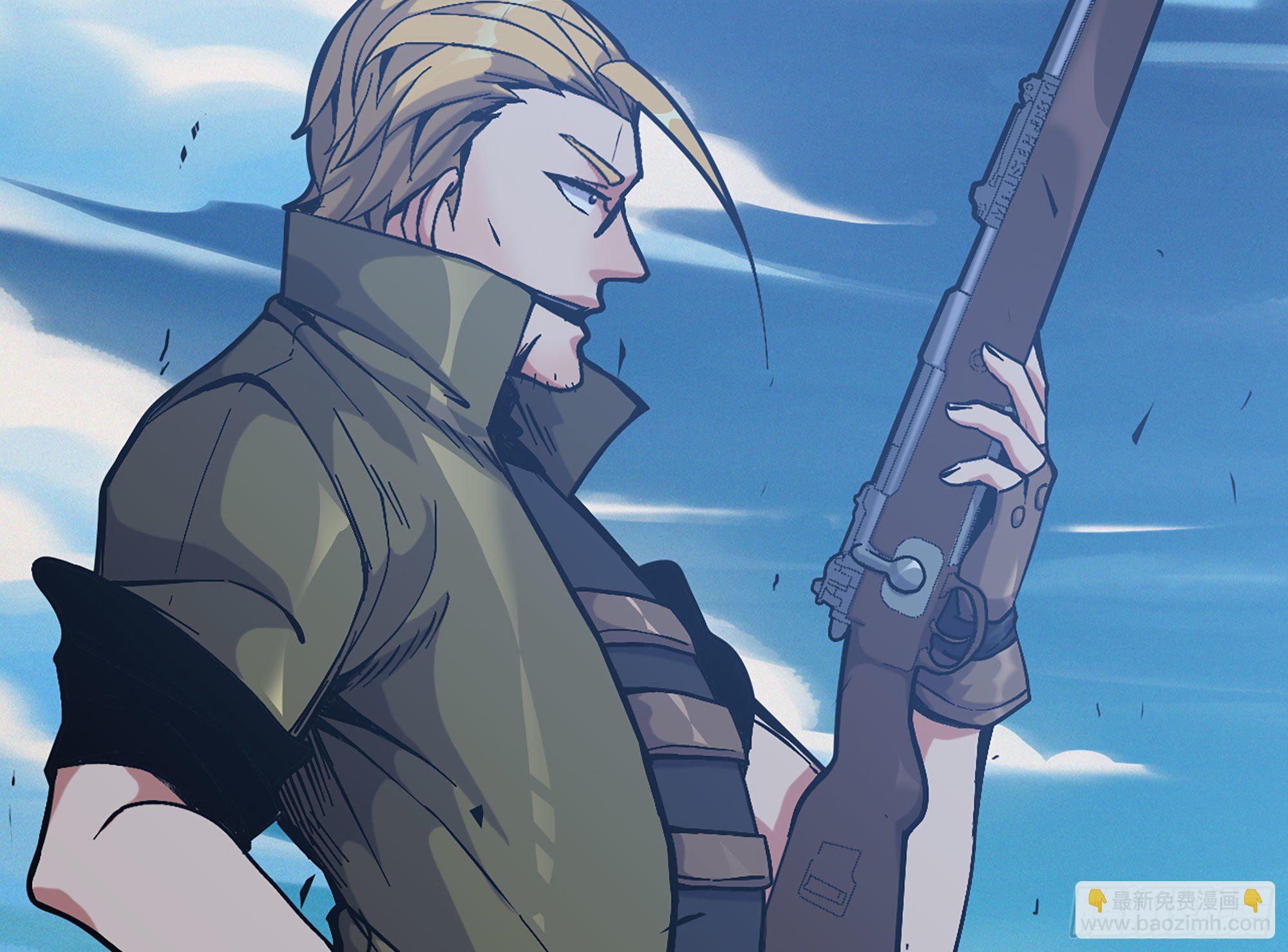 蘑菇勇者 - 29- 清場(4/5) - 1