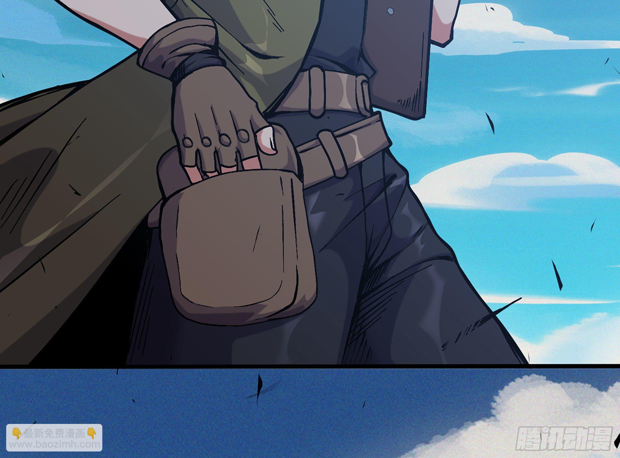 蘑菇勇者 - 29- 清場(4/5) - 2