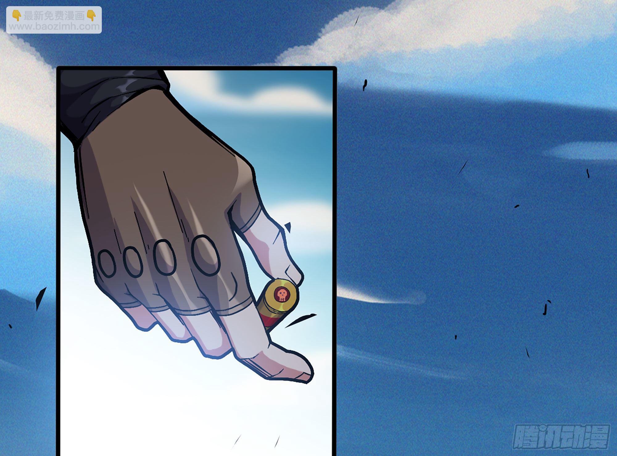 蘑菇勇者 - 29- 清場(4/5) - 3