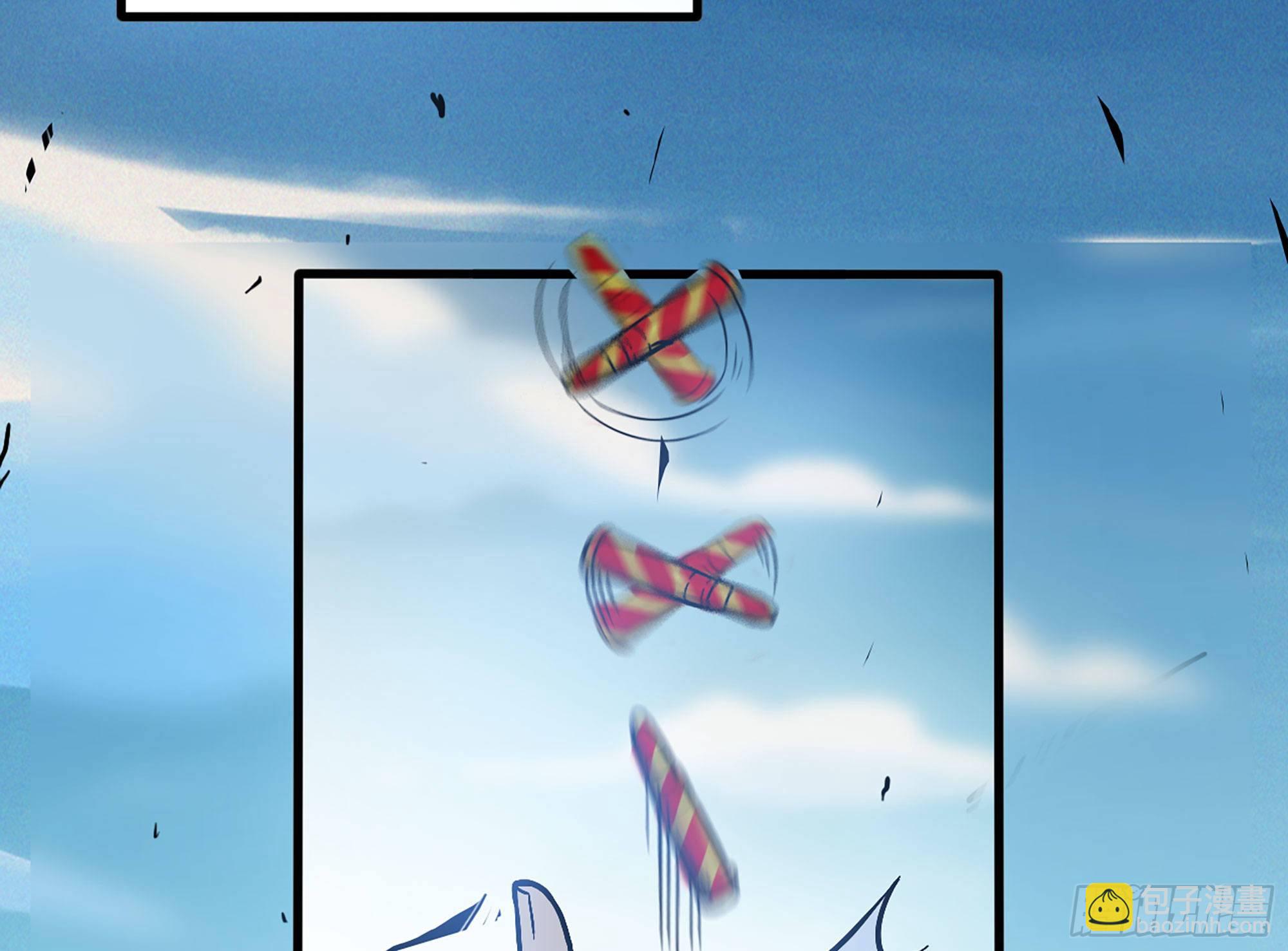 蘑菇勇者 - 29- 清場(4/5) - 4