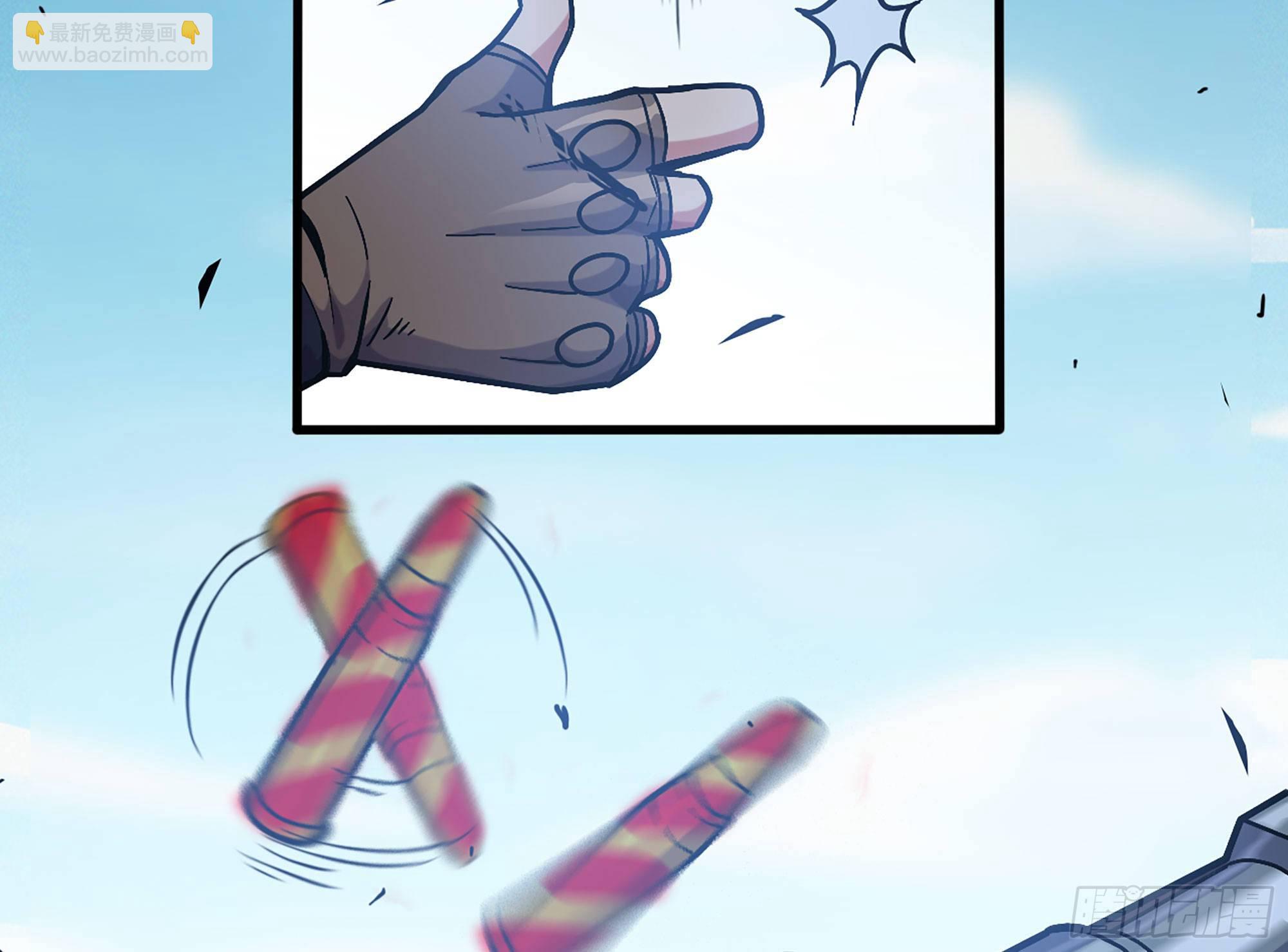 蘑菇勇者 - 29- 清場(4/5) - 5