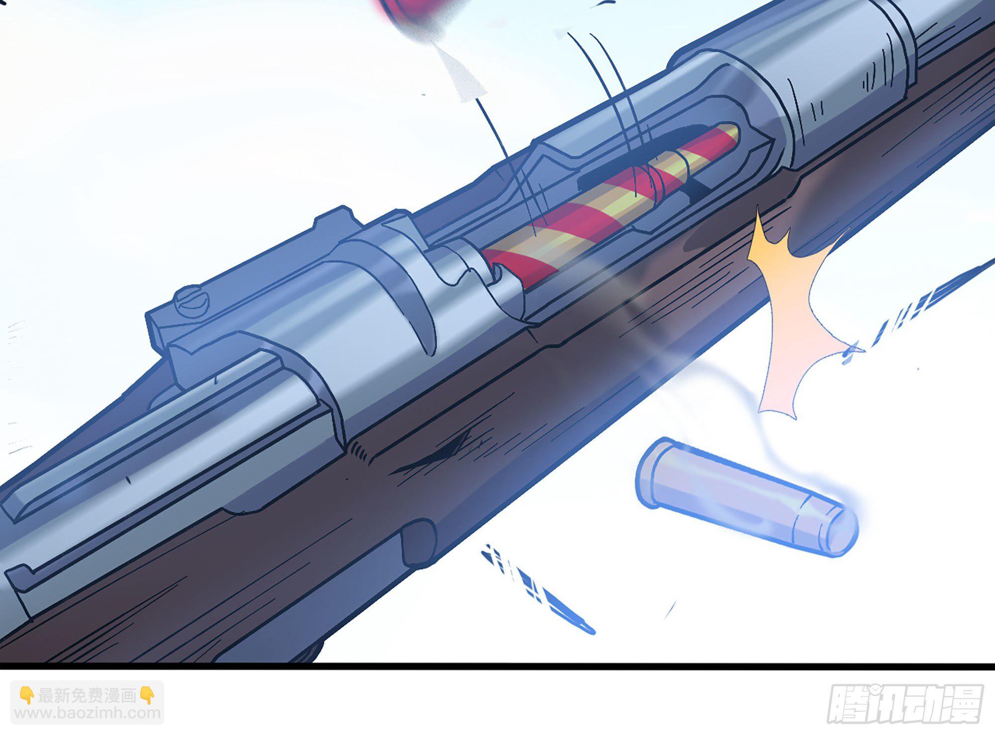 蘑菇勇者 - 29- 清場(4/5) - 6