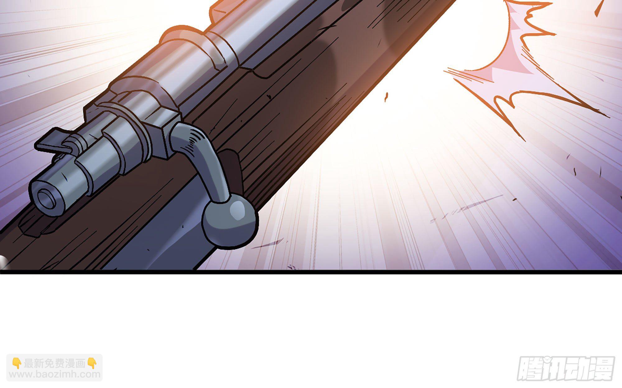 蘑菇勇者 - 29- 清場(4/5) - 8