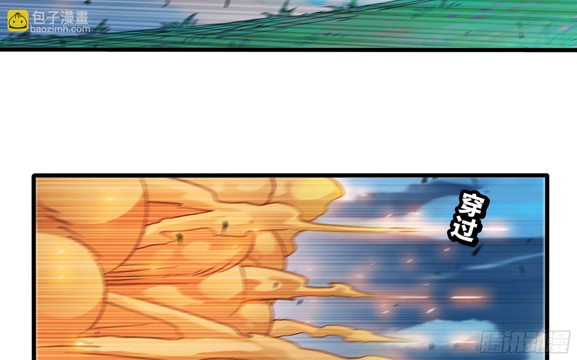 蘑菇勇者 - 29- 清場(4/5) - 3