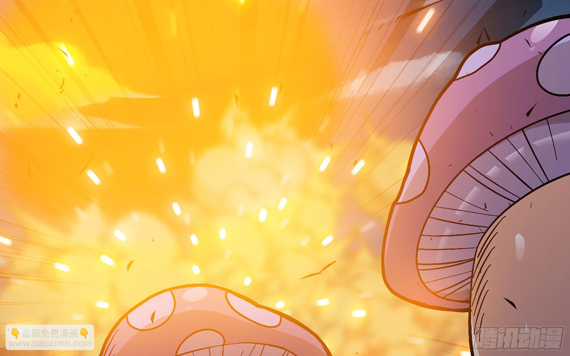 蘑菇勇者 - 29- 清場(4/5) - 5