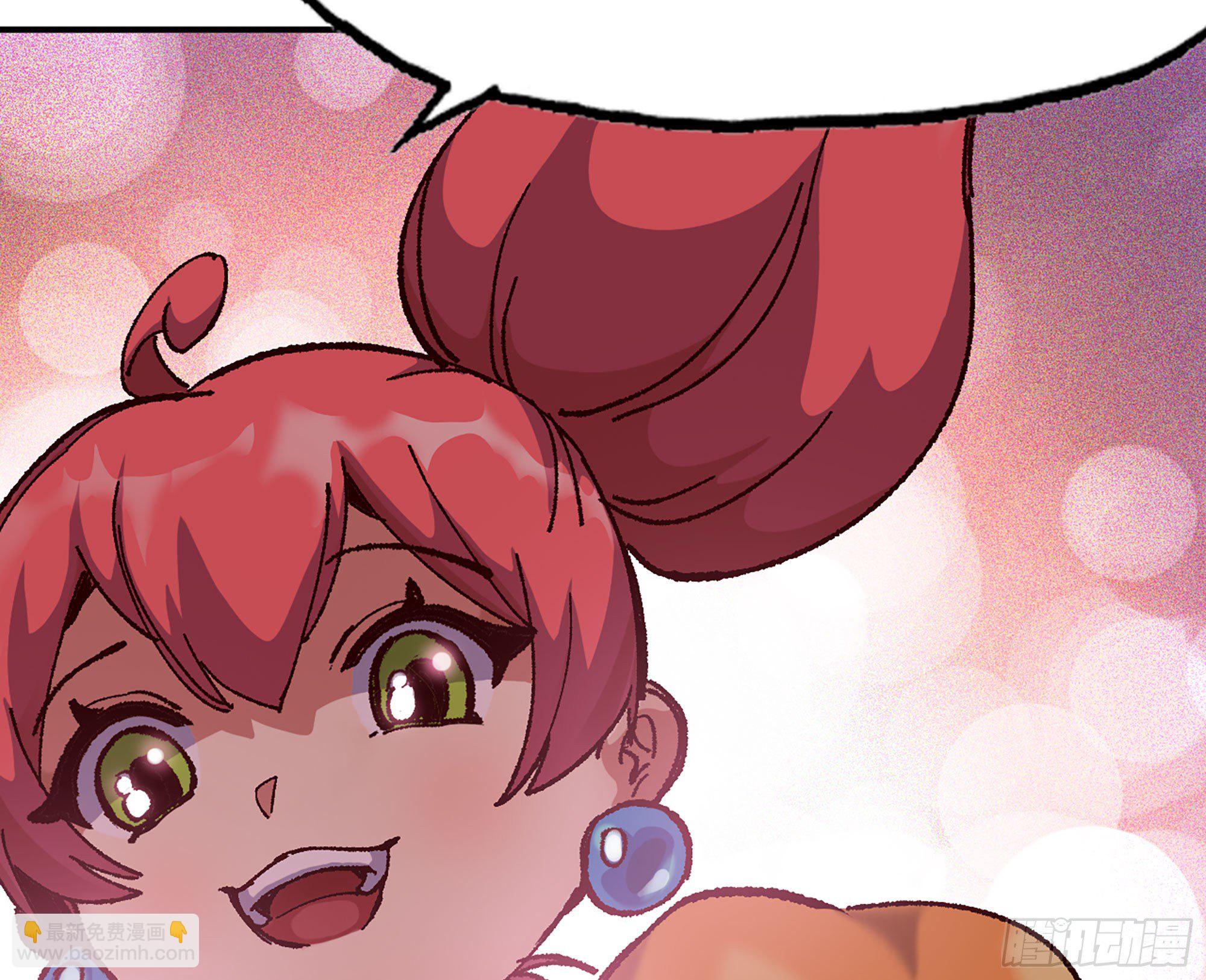 蘑菇勇者 - 29- 清場(5/5) - 4