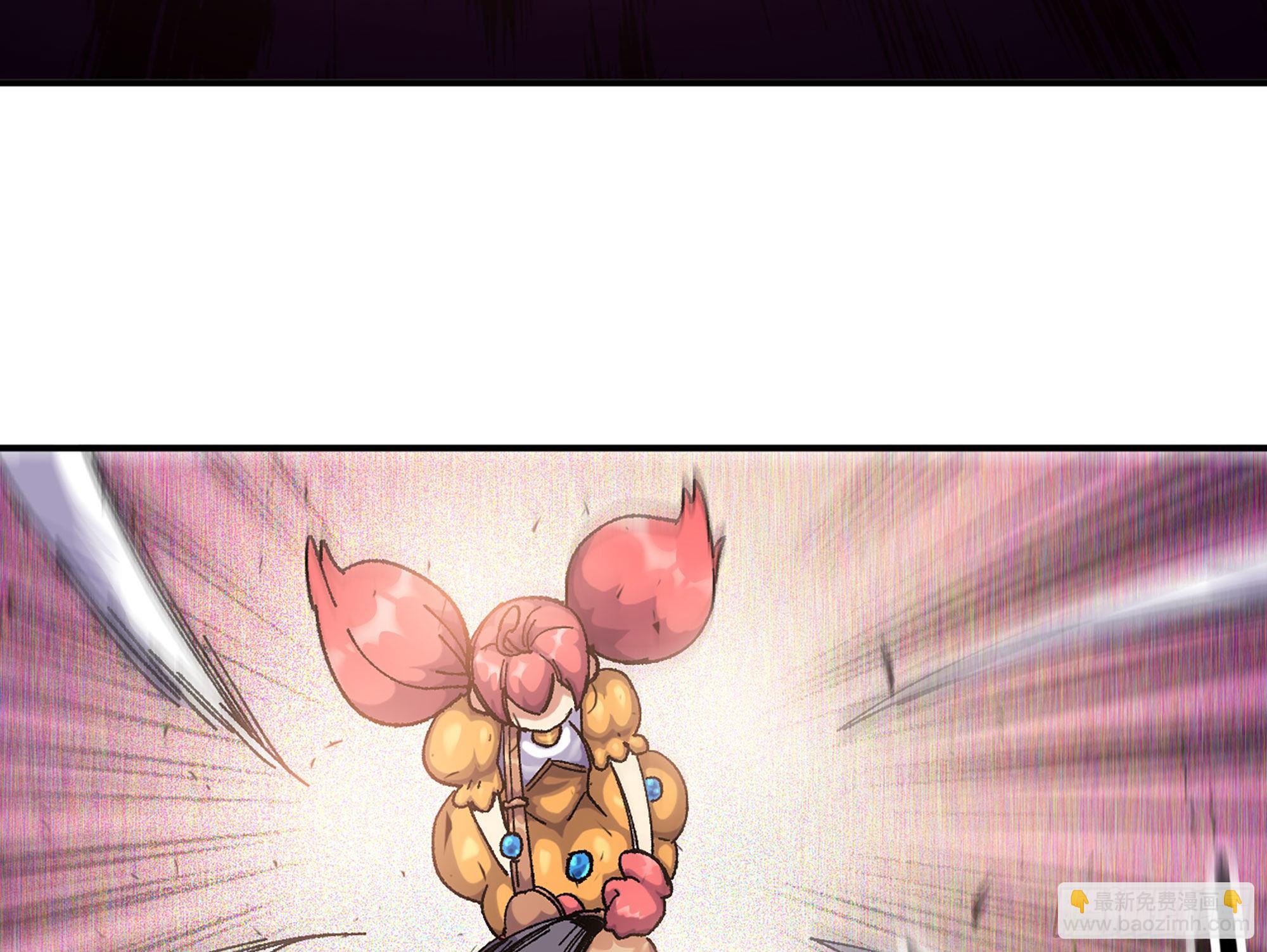 蘑菇勇者 - 29- 清場(5/5) - 4