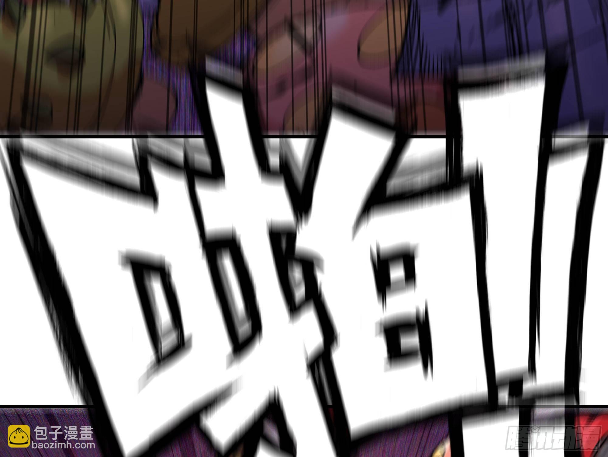 蘑菇勇者 - 29- 清場(5/5) - 4