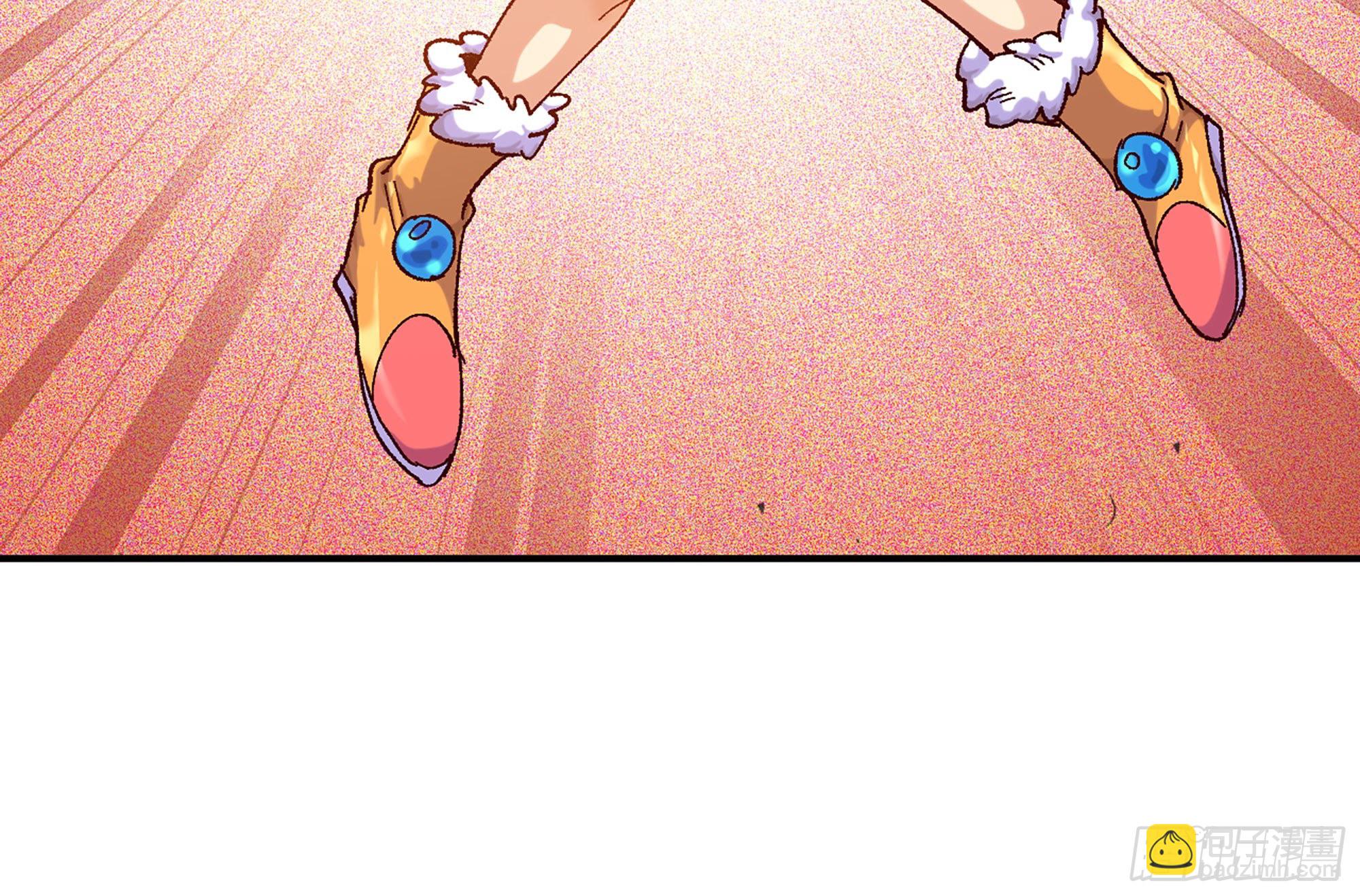 蘑菇勇者 - 29- 清場(5/5) - 1