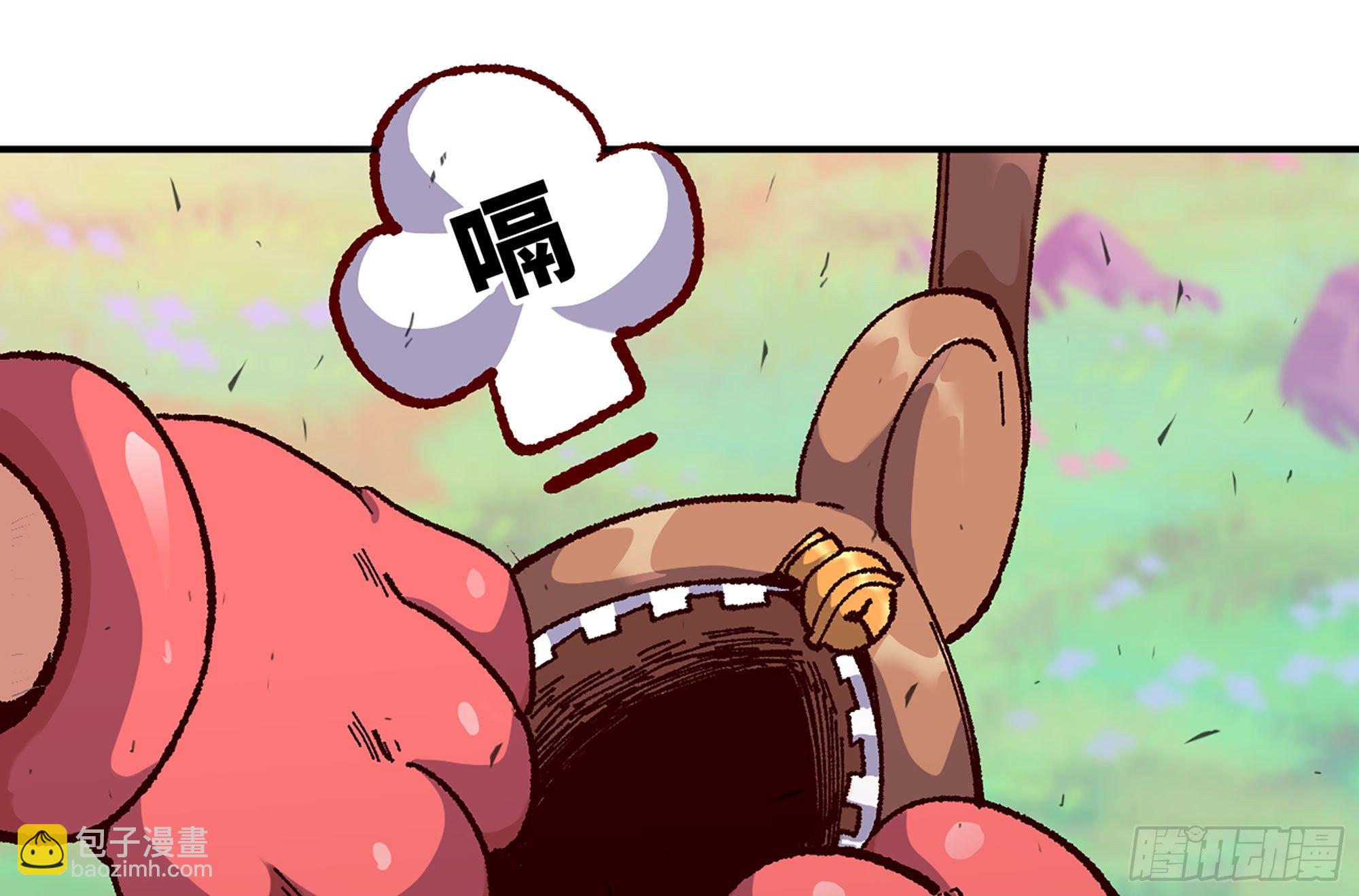 蘑菇勇者 - 29- 清場(5/5) - 2