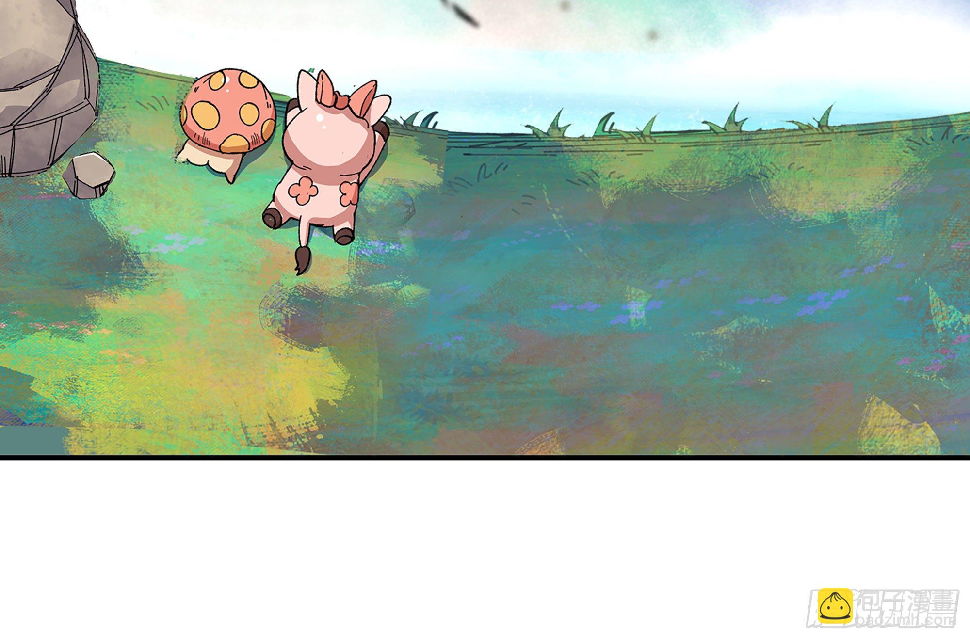 蘑菇勇者 - 29- 清場(5/5) - 1