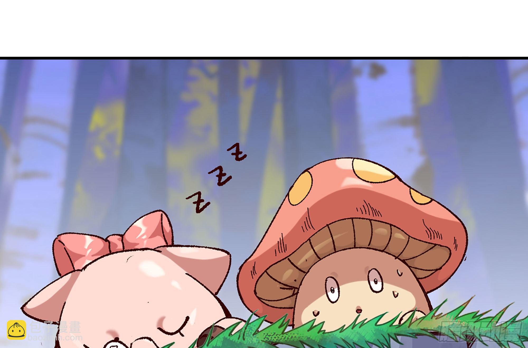 蘑菇勇者 - 29- 清場(5/5) - 2