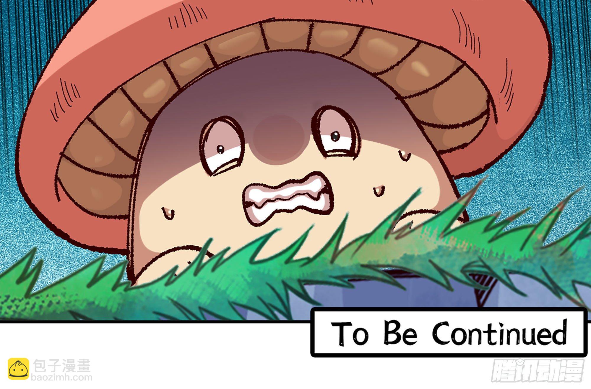 蘑菇勇者 - 29- 清場(5/5) - 4