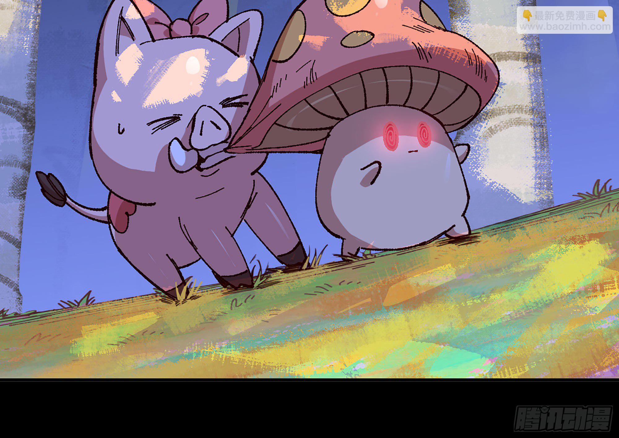 蘑菇勇者 - 29- 清場(1/5) - 5