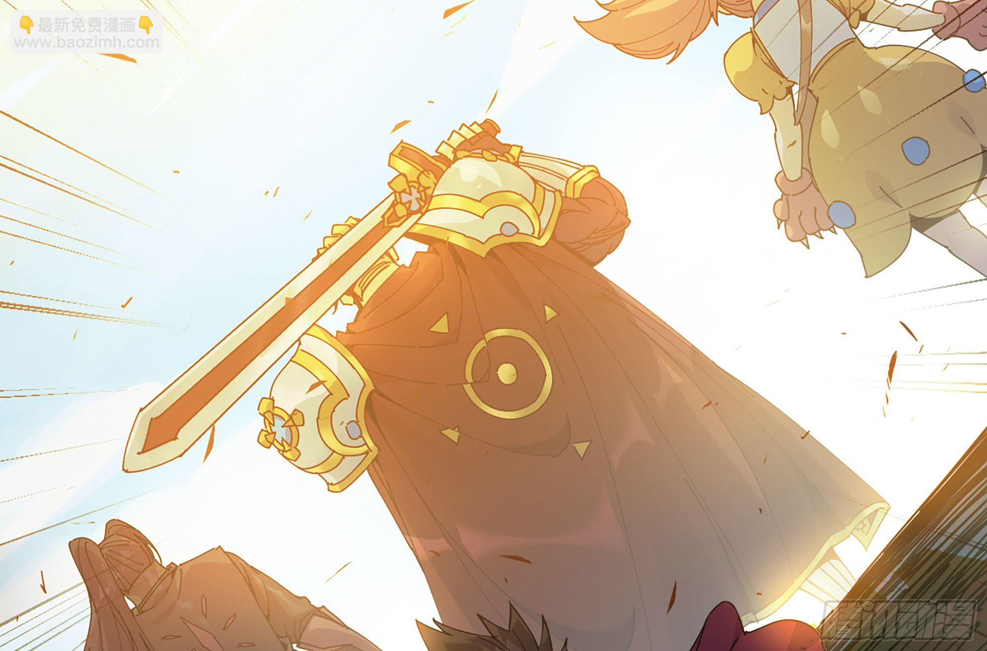 蘑菇勇者 - 29- 清場(2/5) - 6