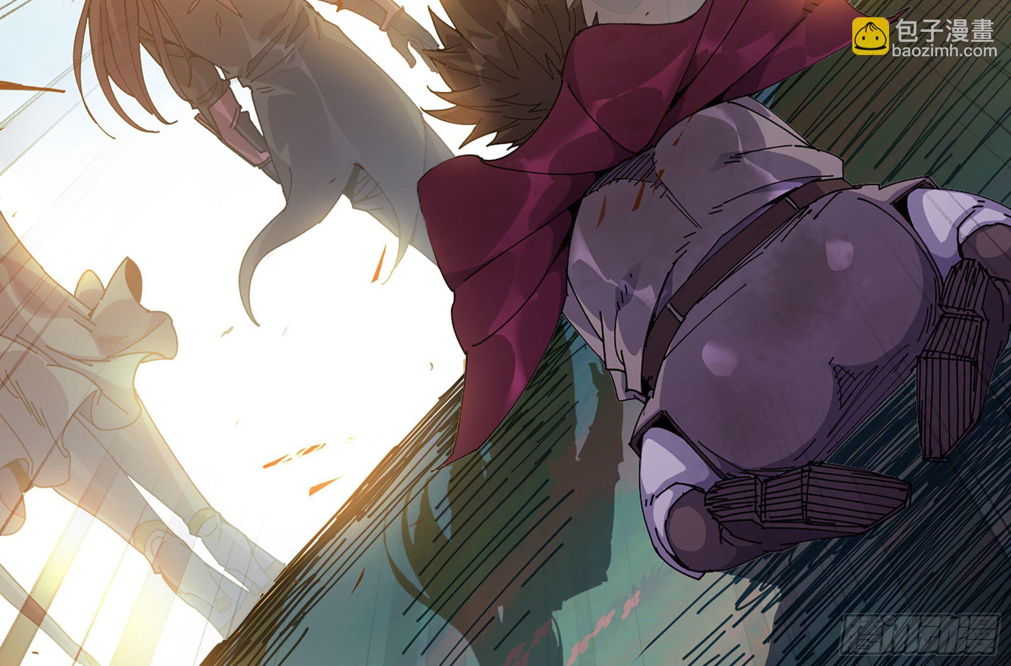 蘑菇勇者 - 29- 清場(2/5) - 7