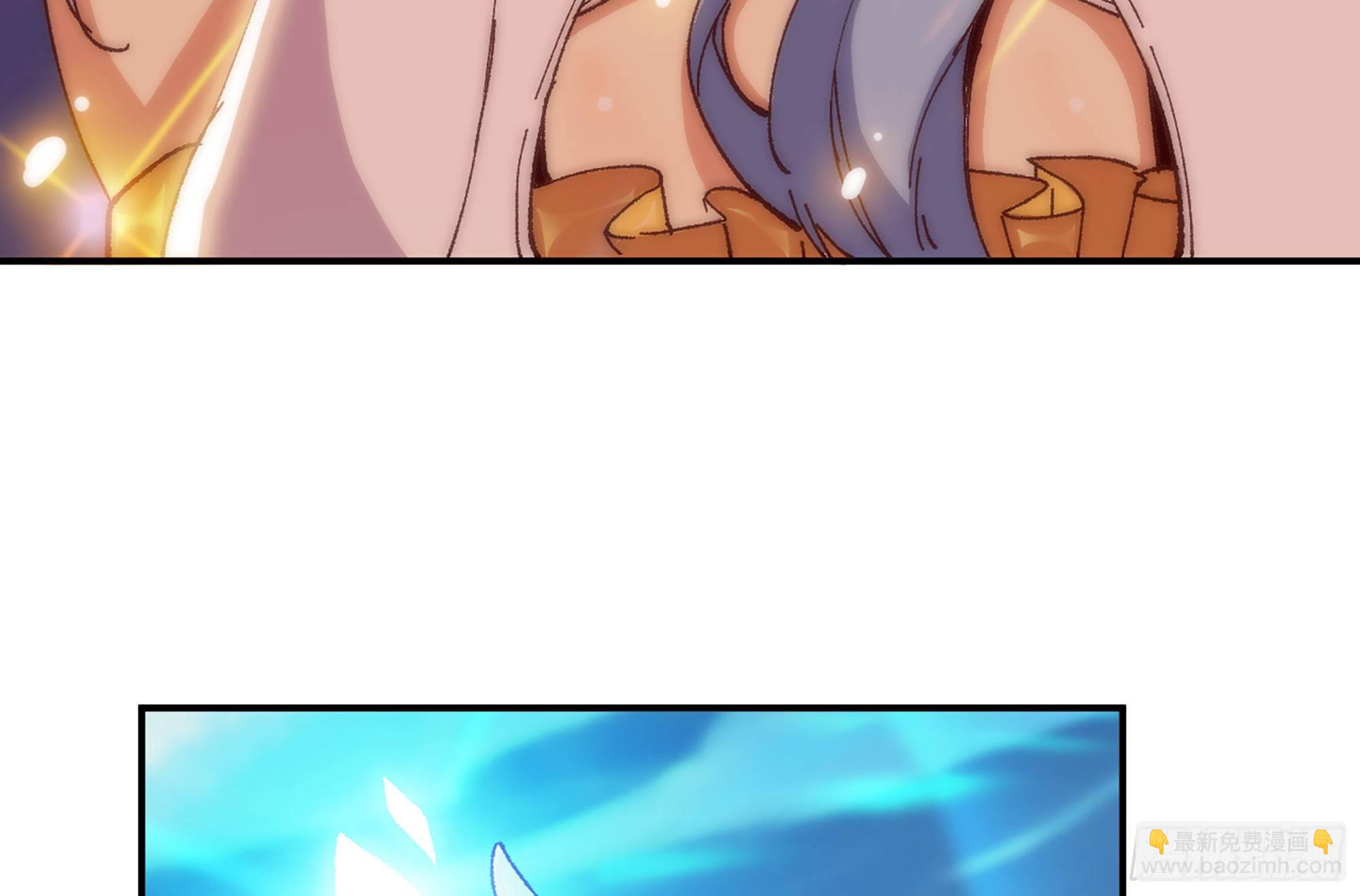 蘑菇勇者 - 29- 清場(2/5) - 8