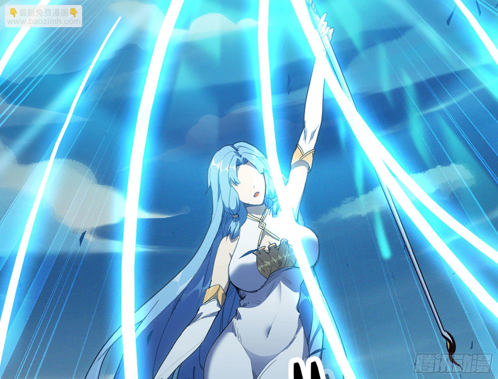 蘑菇勇者 - 29- 清場(2/5) - 4