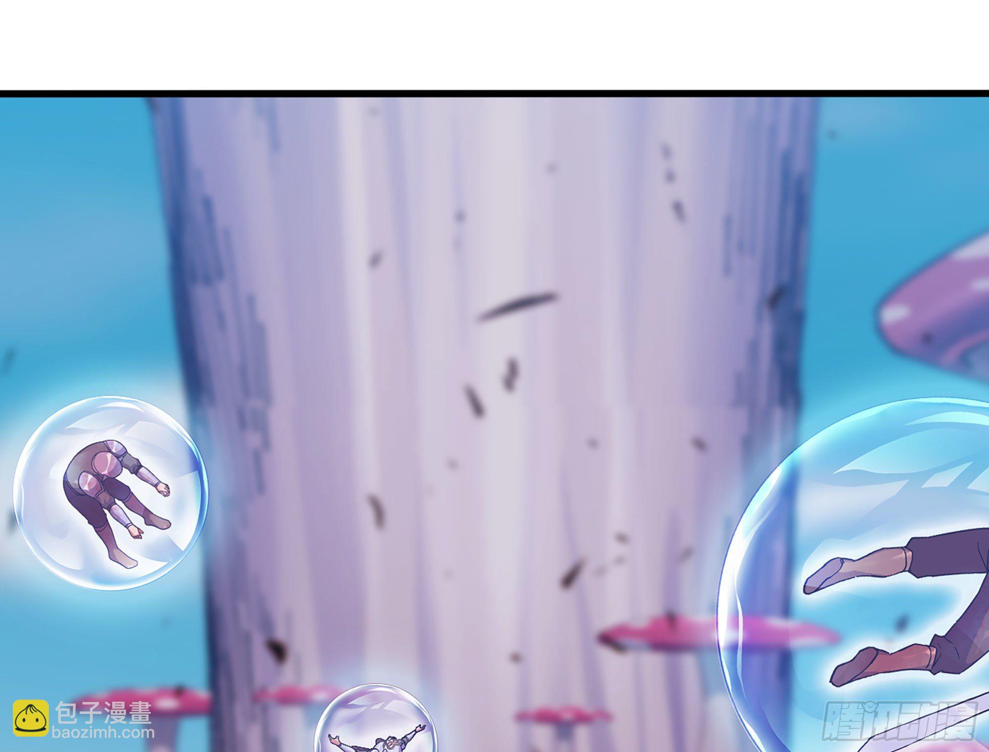 蘑菇勇者 - 29- 清場(2/5) - 5