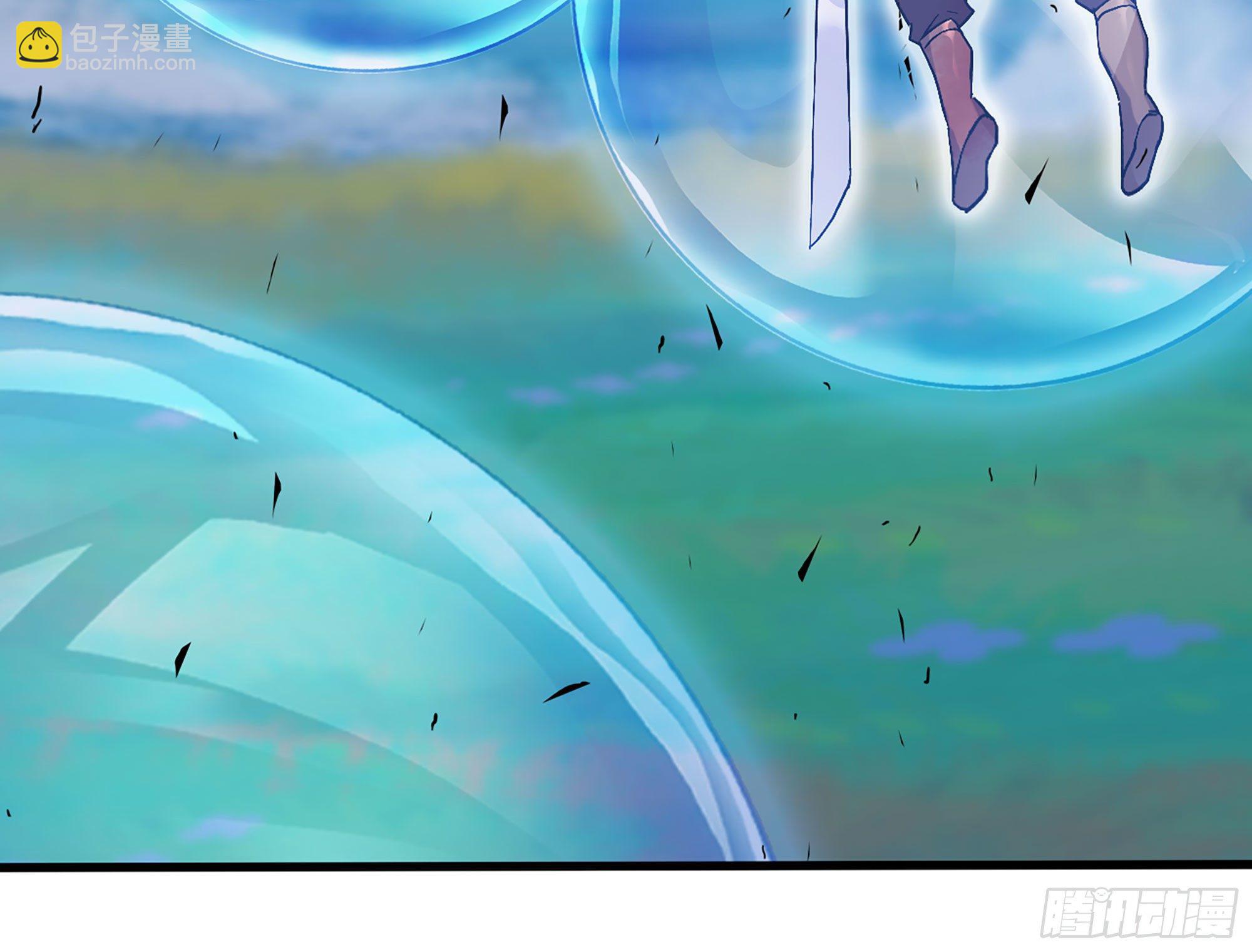 蘑菇勇者 - 29- 清場(2/5) - 7