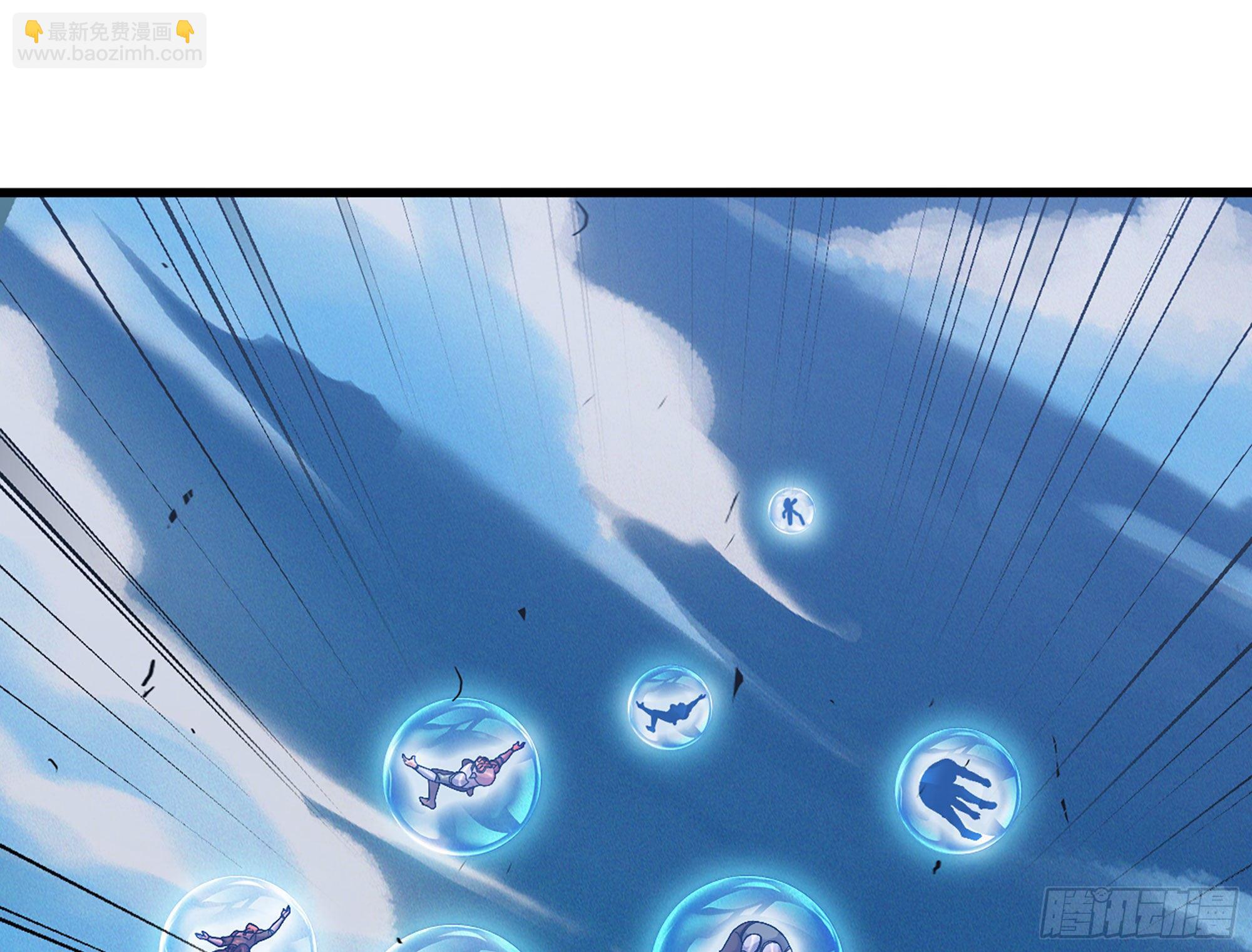 蘑菇勇者 - 29- 清場(2/5) - 8