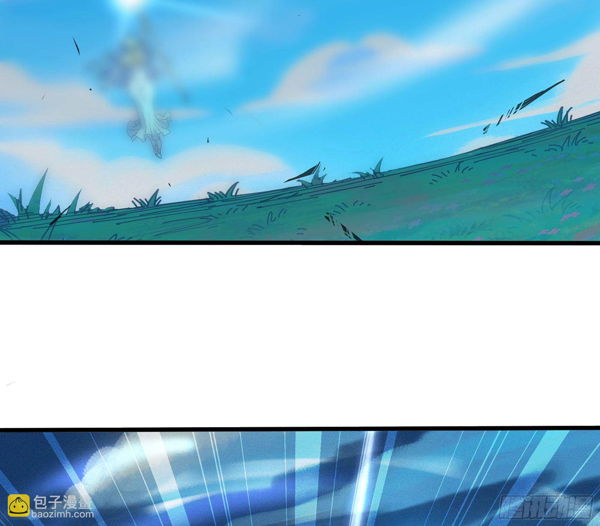 蘑菇勇者 - 29- 清場(2/5) - 5