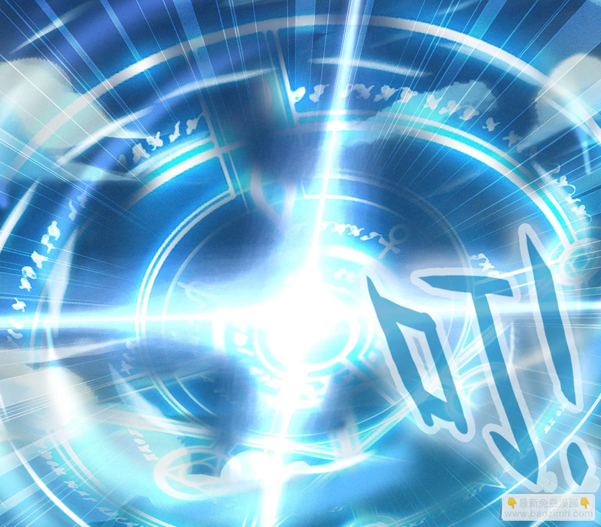 蘑菇勇者 - 29- 清場(2/5) - 6