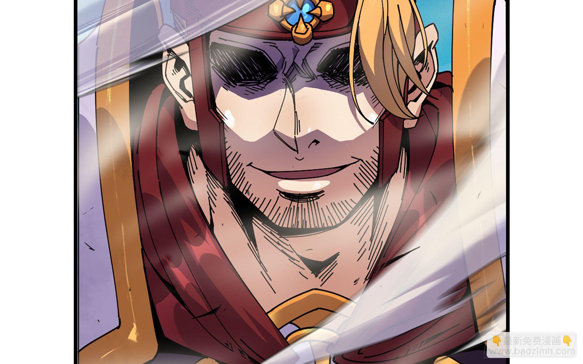 蘑菇勇者 - 29- 清場(2/5) - 4