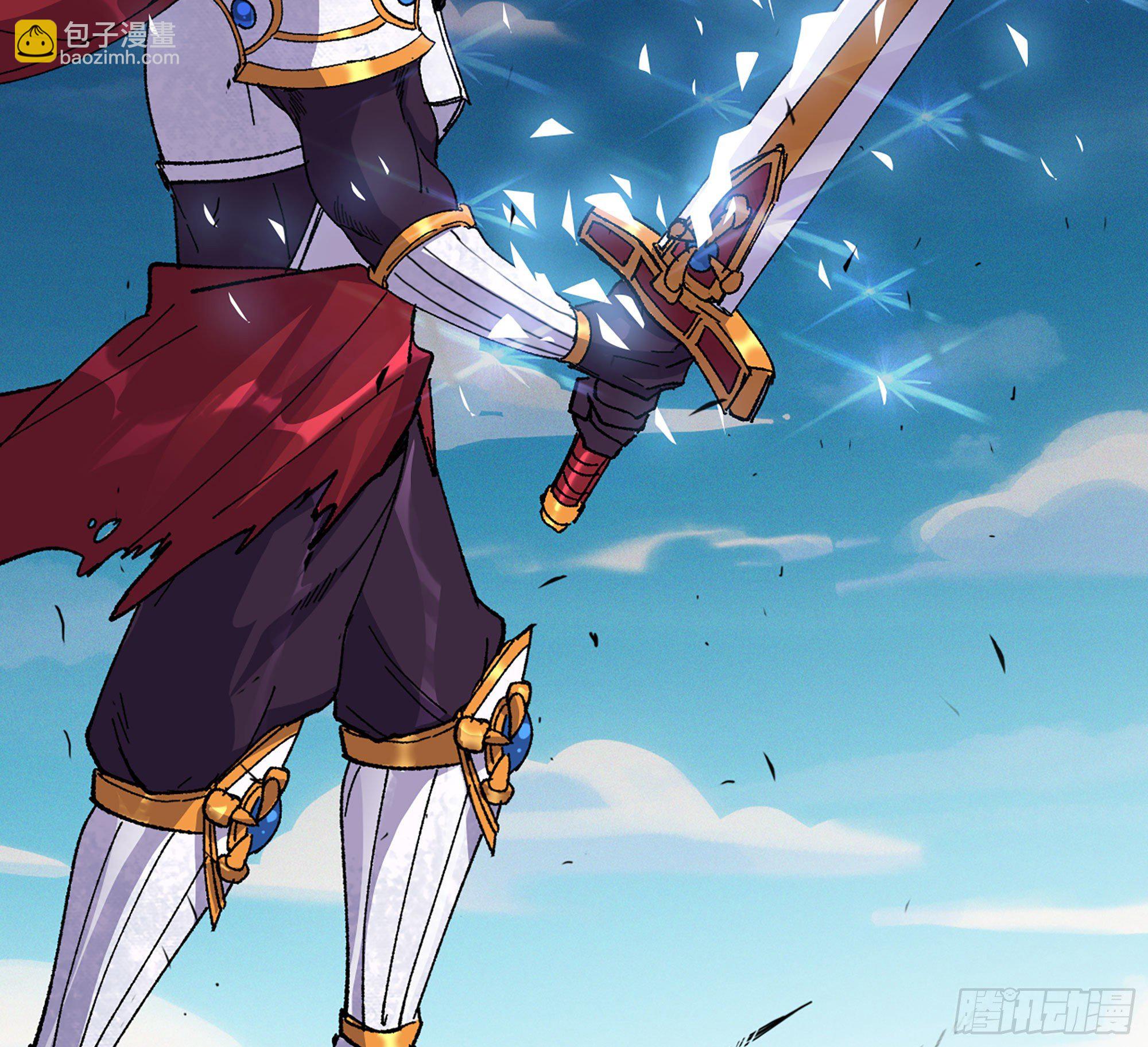 蘑菇勇者 - 31- 更新1(2/2) - 5