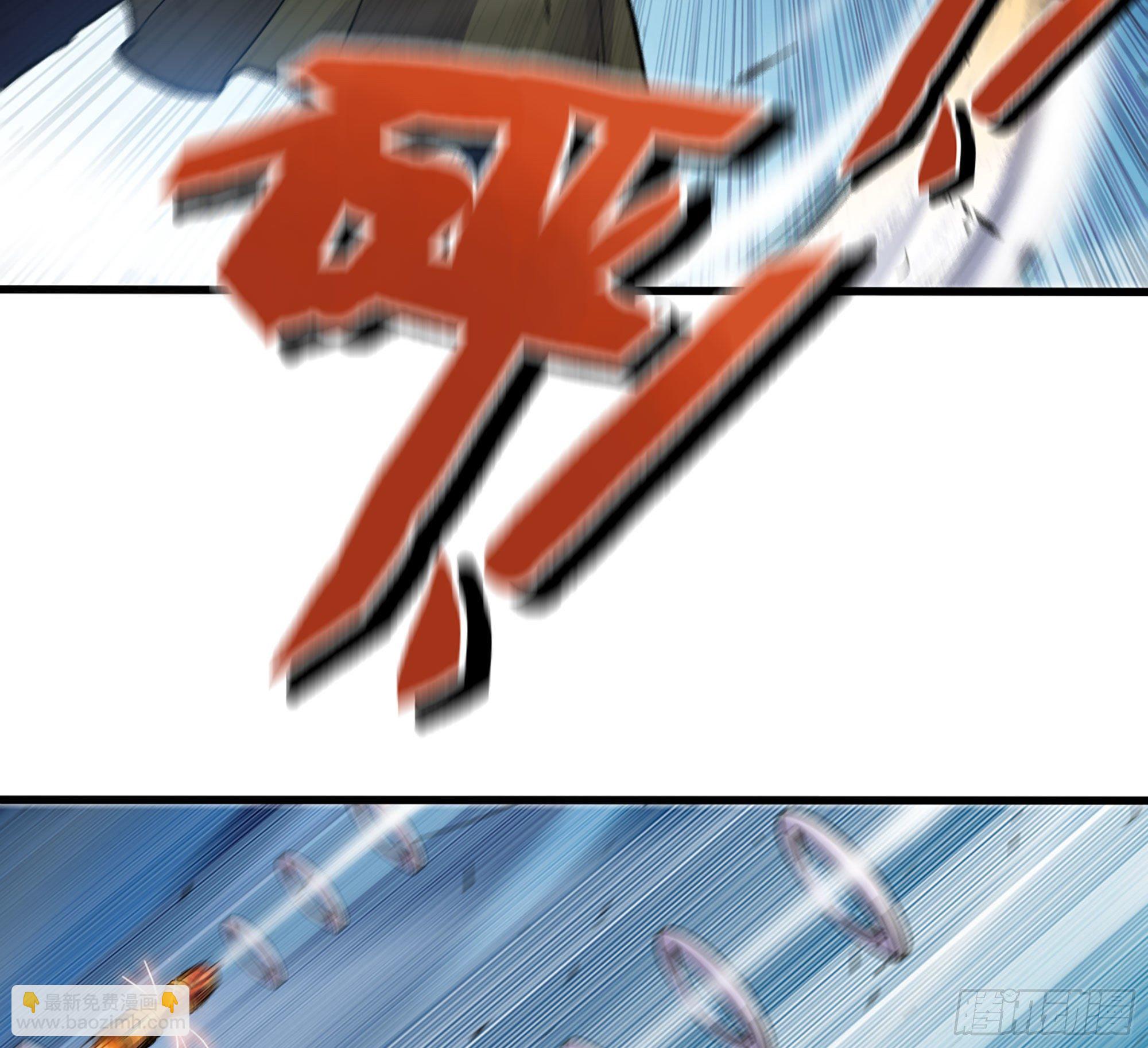 蘑菇勇者 - 31- 更新1(2/2) - 2