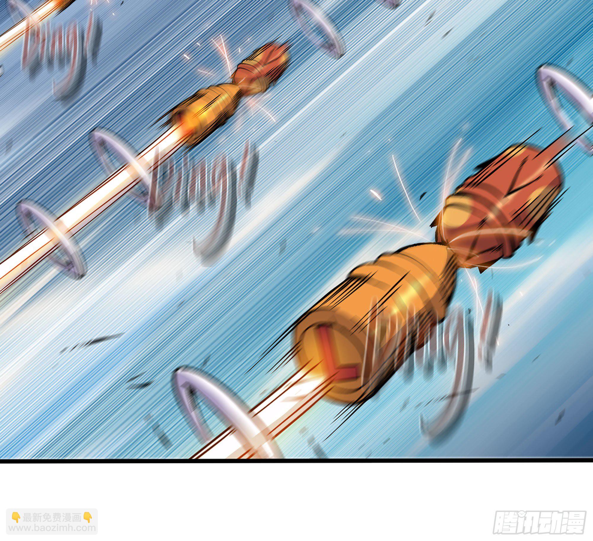 蘑菇勇者 - 31- 更新1(2/2) - 3