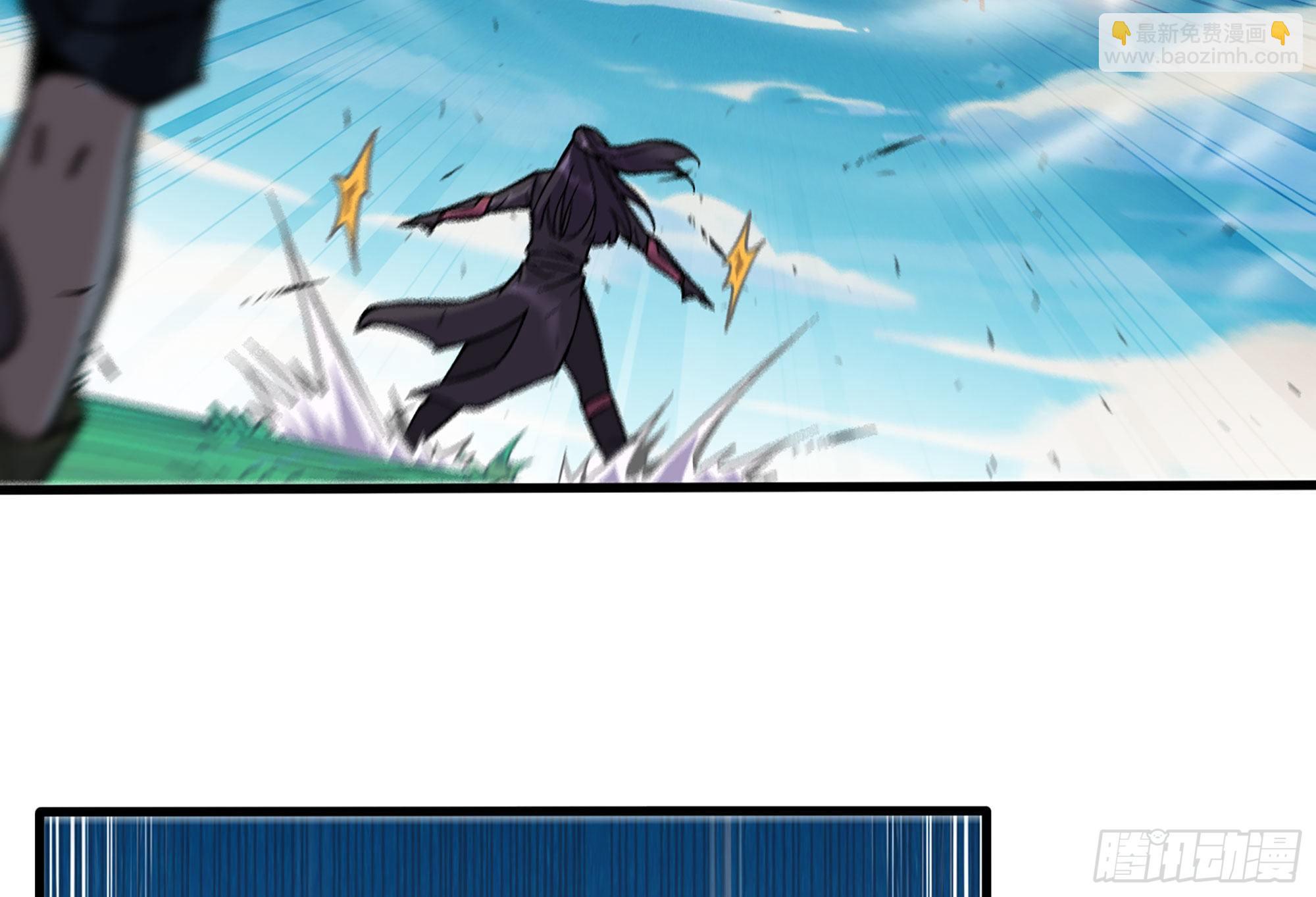 蘑菇勇者 - 31- 更新1(2/2) - 5