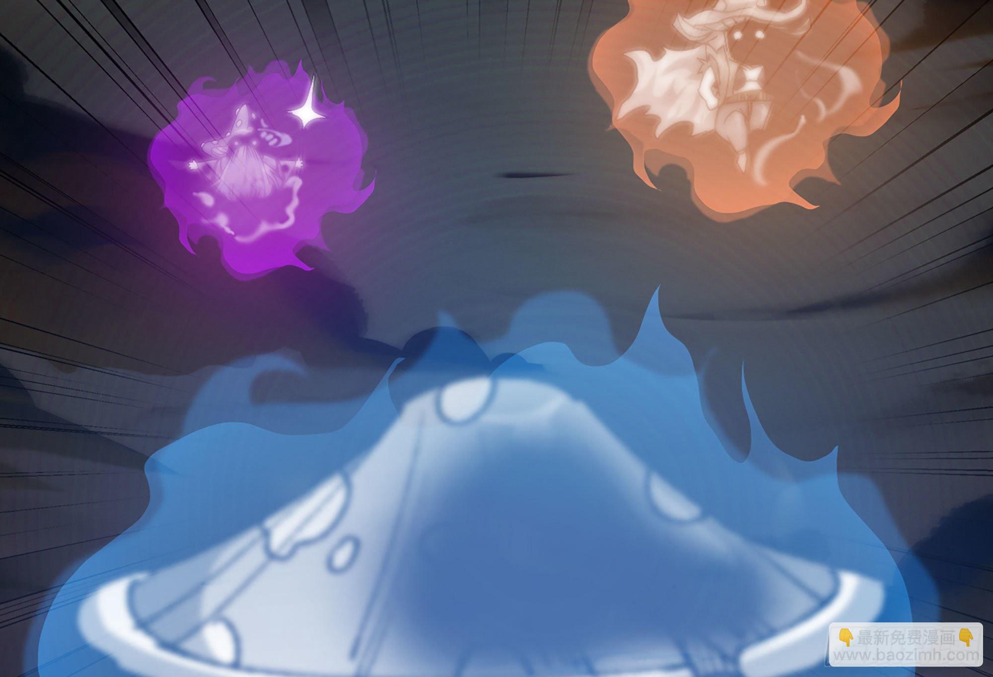 蘑菇勇者 - 31- 更新1(2/2) - 6