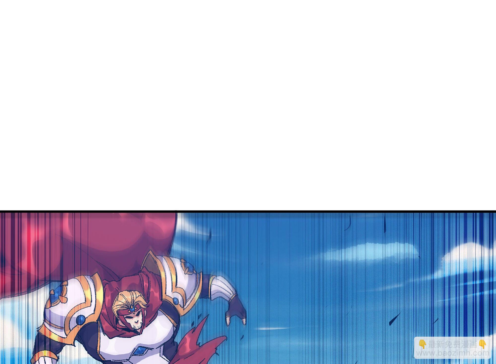 蘑菇勇者 - 31- 更新1(2/2) - 4