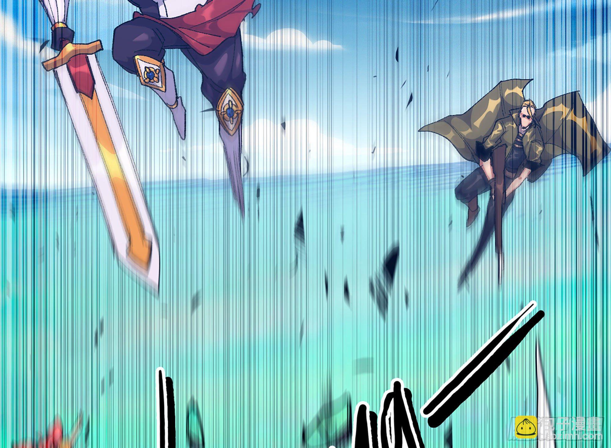 蘑菇勇者 - 31- 更新1(2/2) - 5