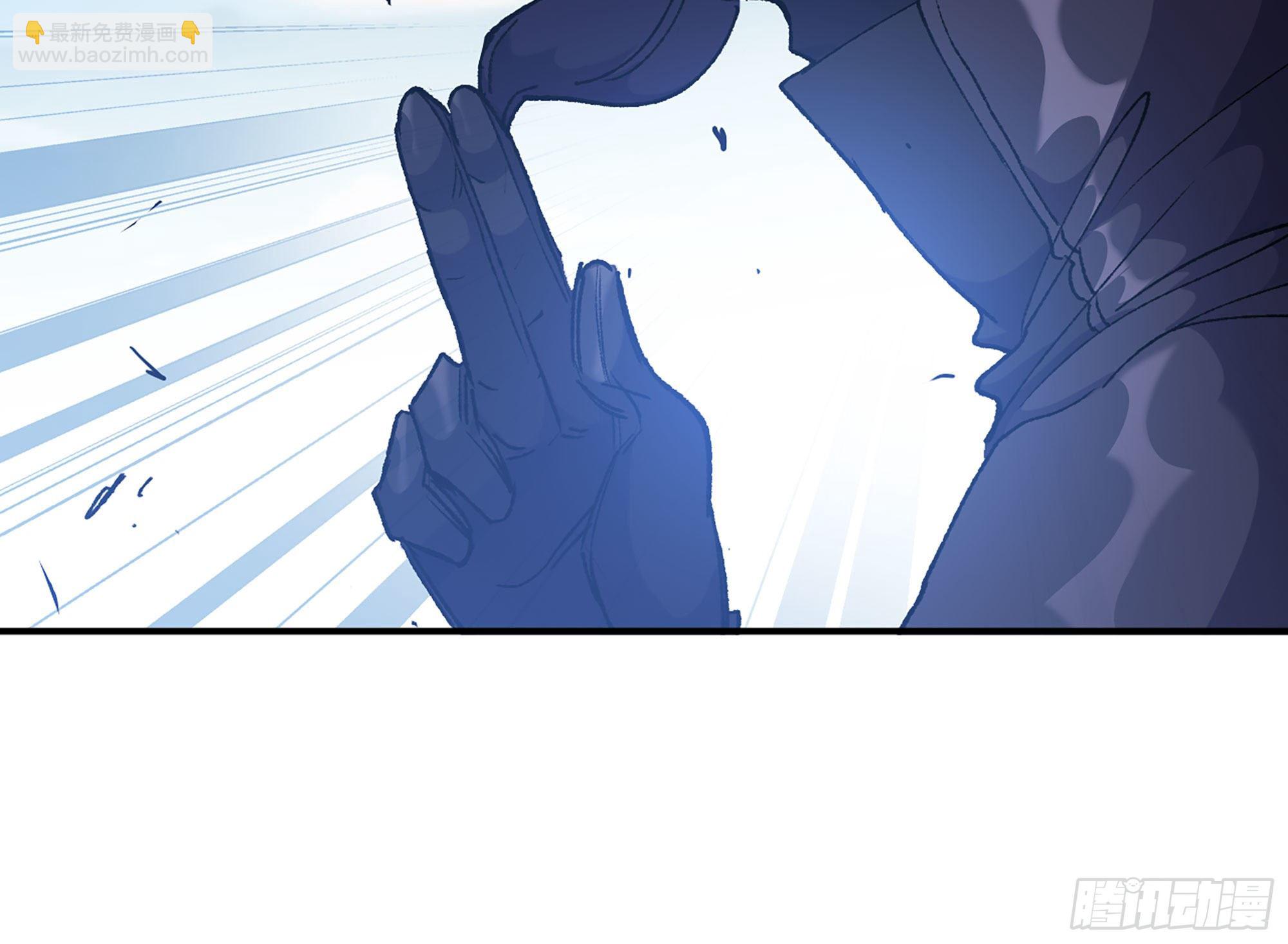 蘑菇勇者 - 31- 更新1(2/2) - 6