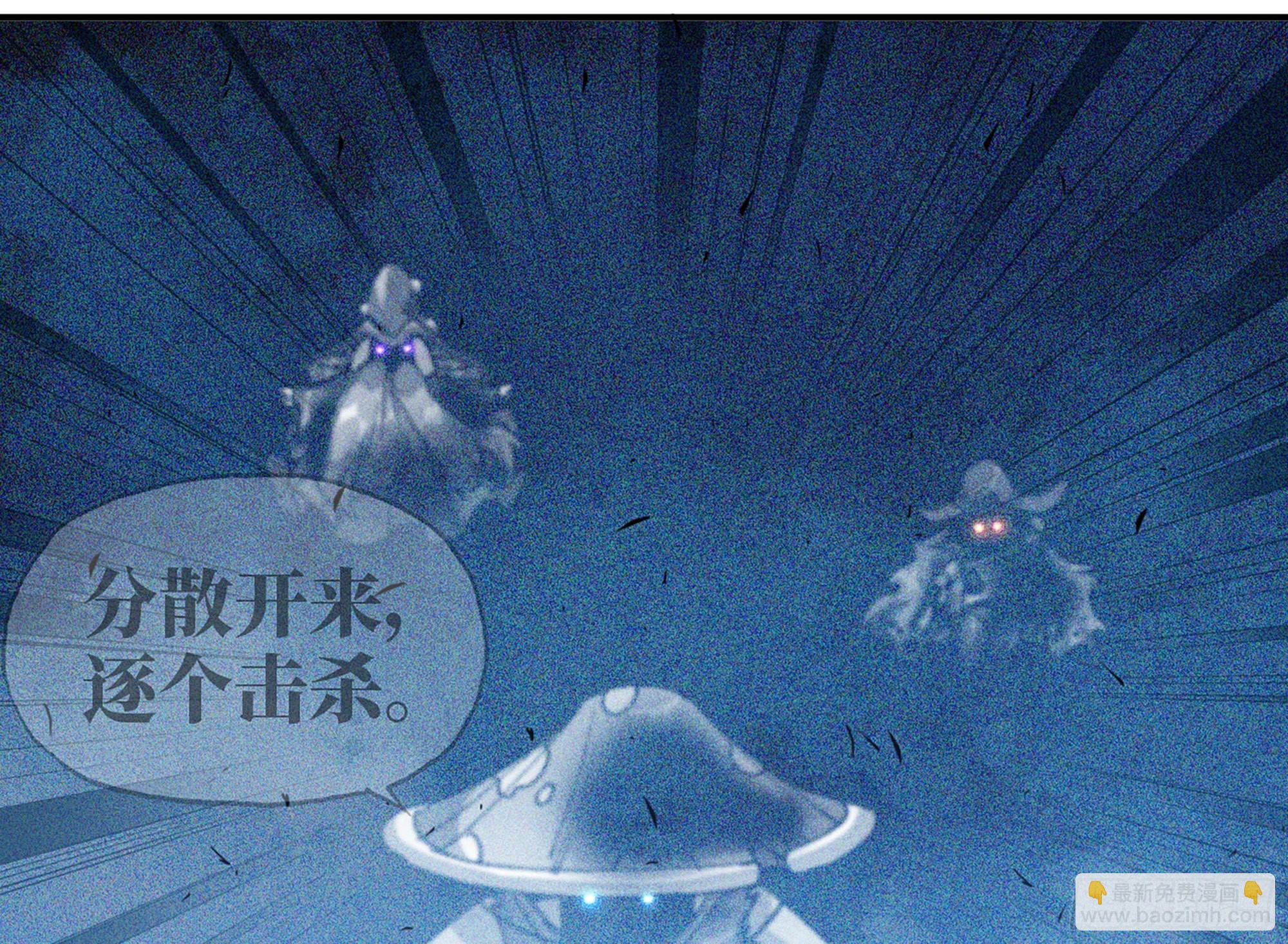 蘑菇勇者 - 31- 更新1(2/2) - 7